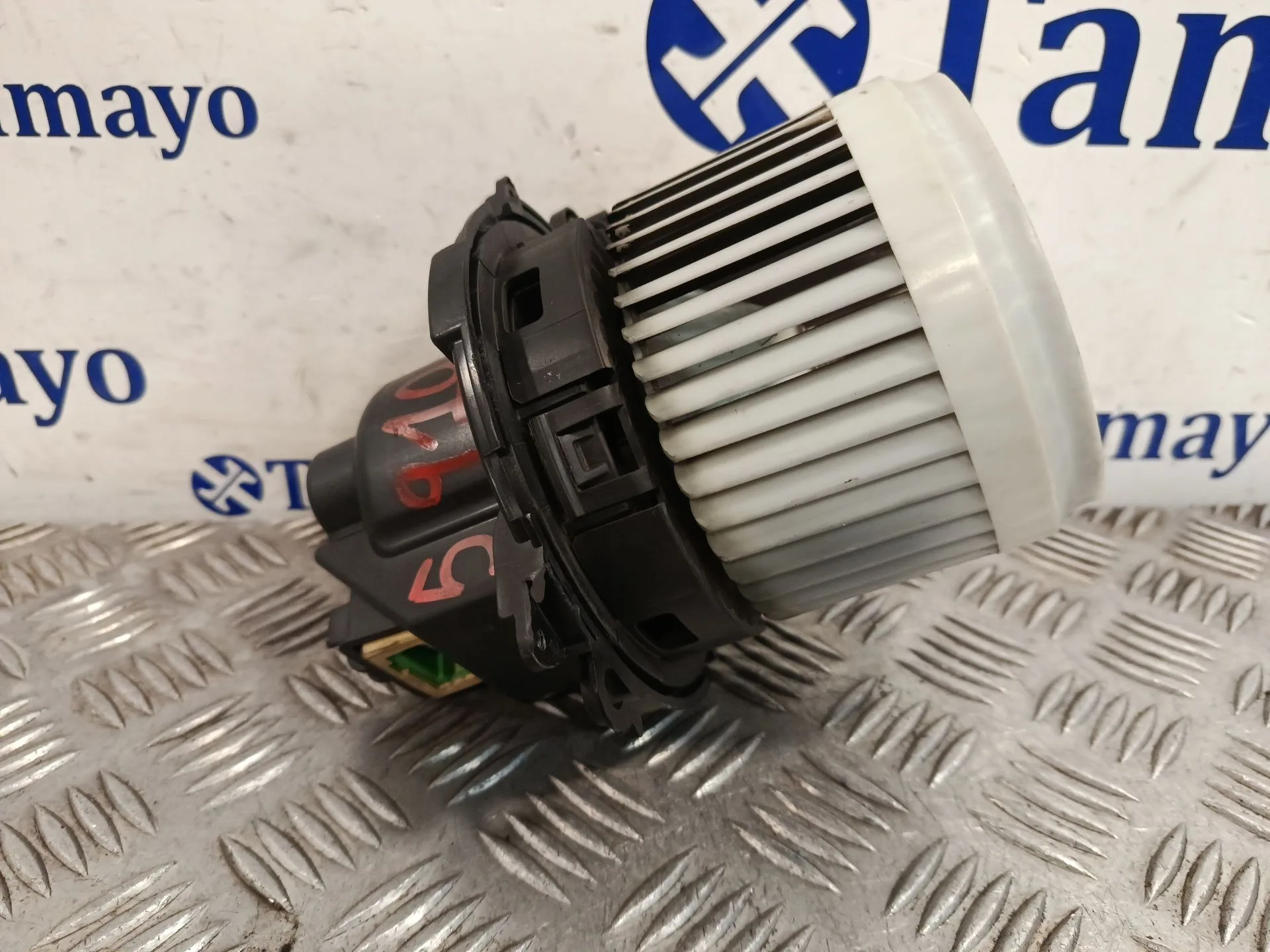 Motor Calefaccion para Dacia Sandero