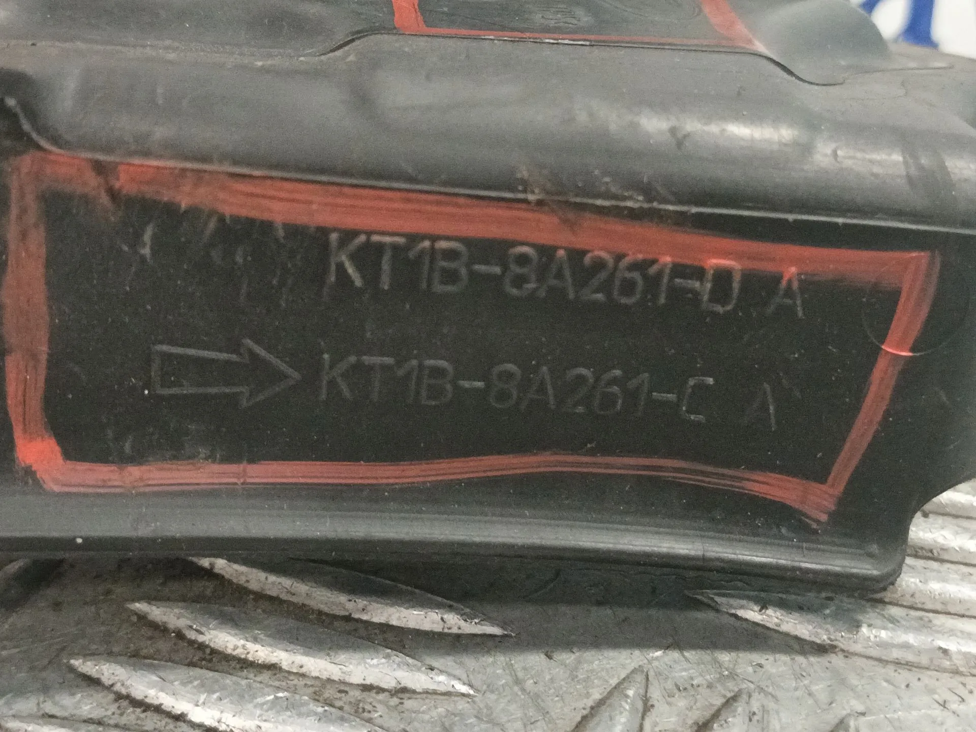 Moldura para Ford Transit Connect V408 Furgoneta/Monovolumen