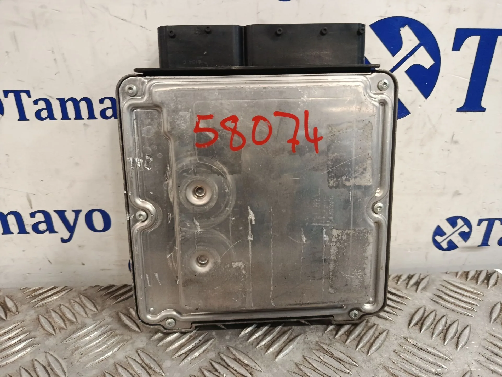 Centralita Motor Uce para Seat Altea (5P1)