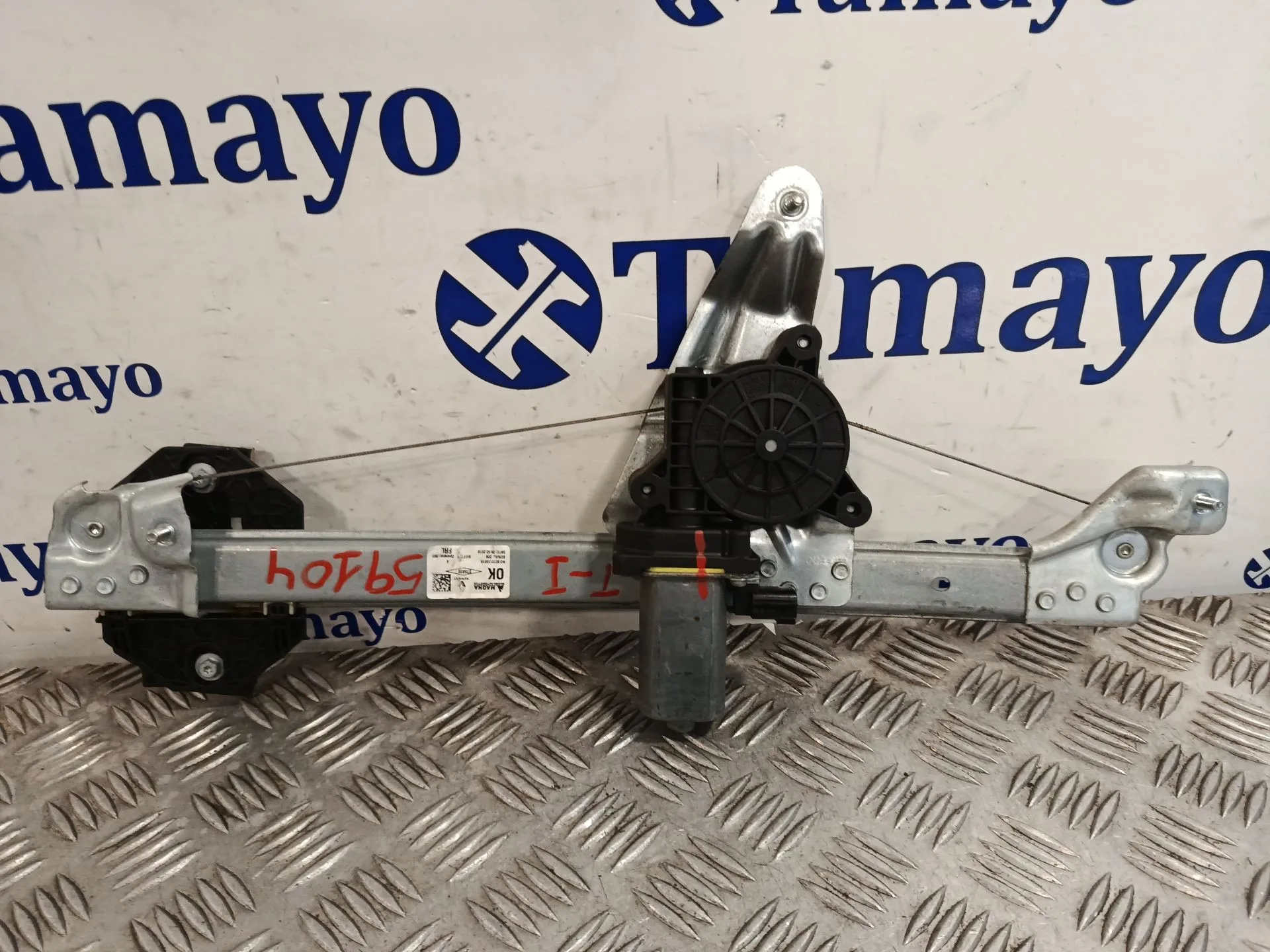 Elevalunas Trasero Izquierdo para Dacia Sandero