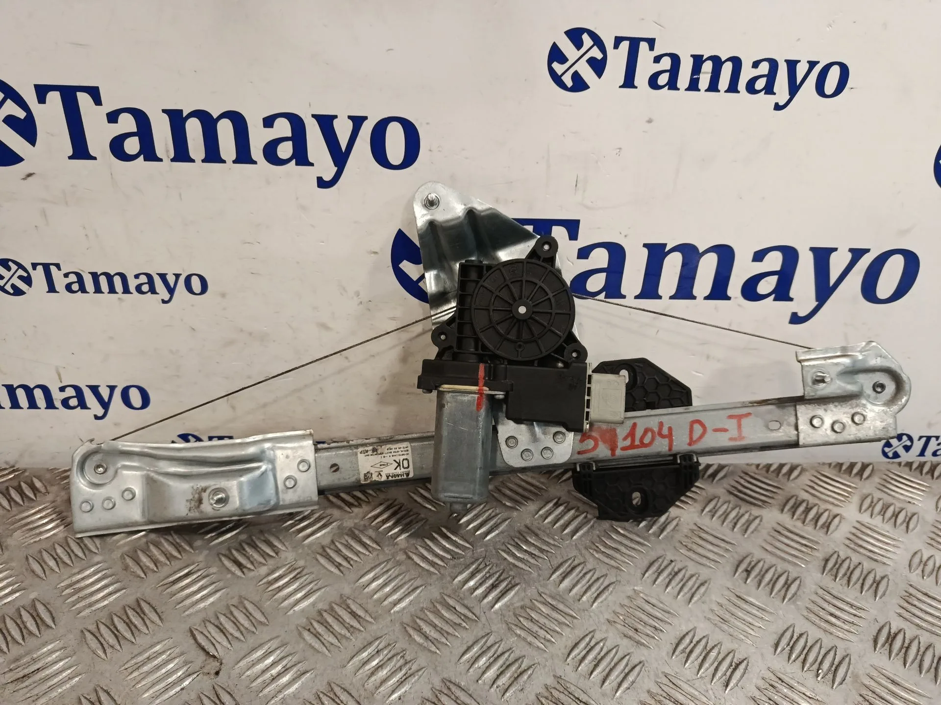 Elevalunas Delantero Izquierdo para Dacia Sandero