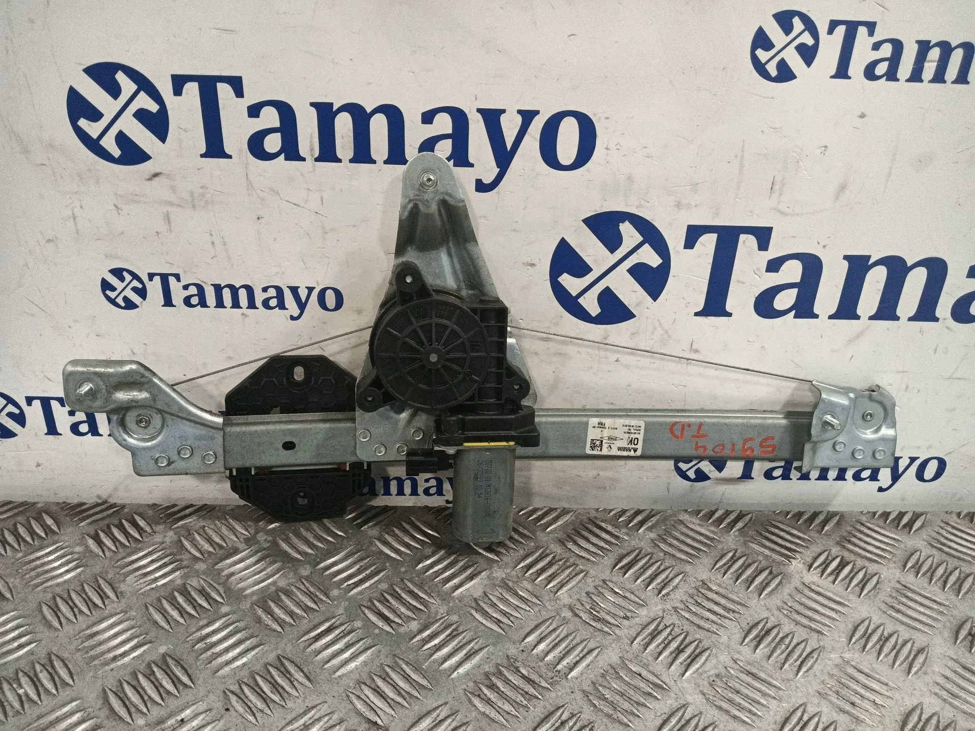 Elevalunas Trasero Derecho para Dacia Sandero