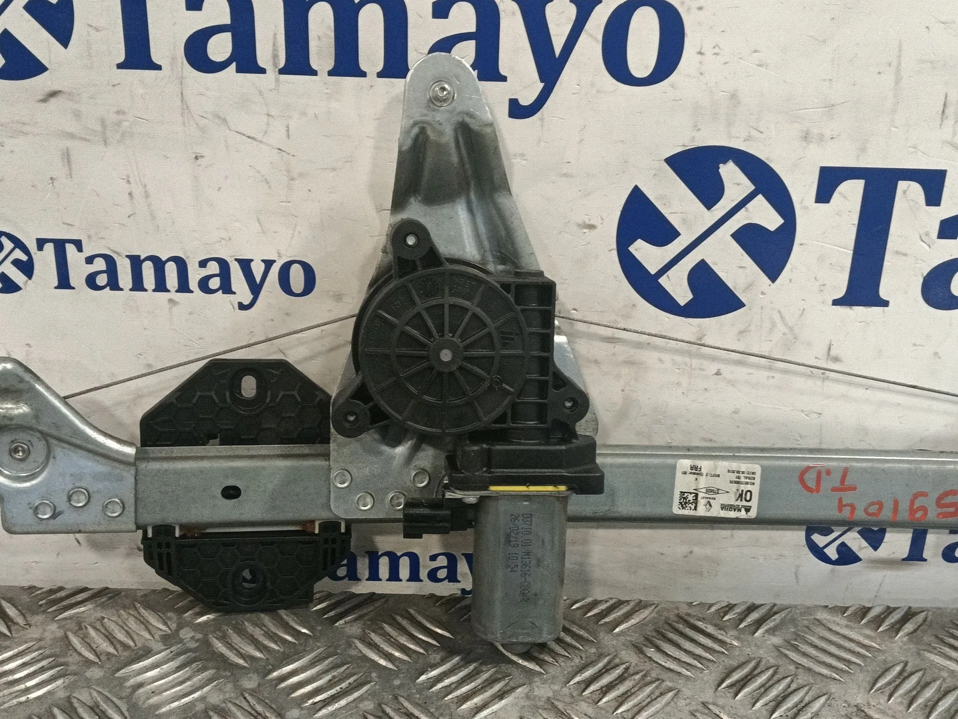 Elevalunas Trasero Derecho para Dacia Sandero
