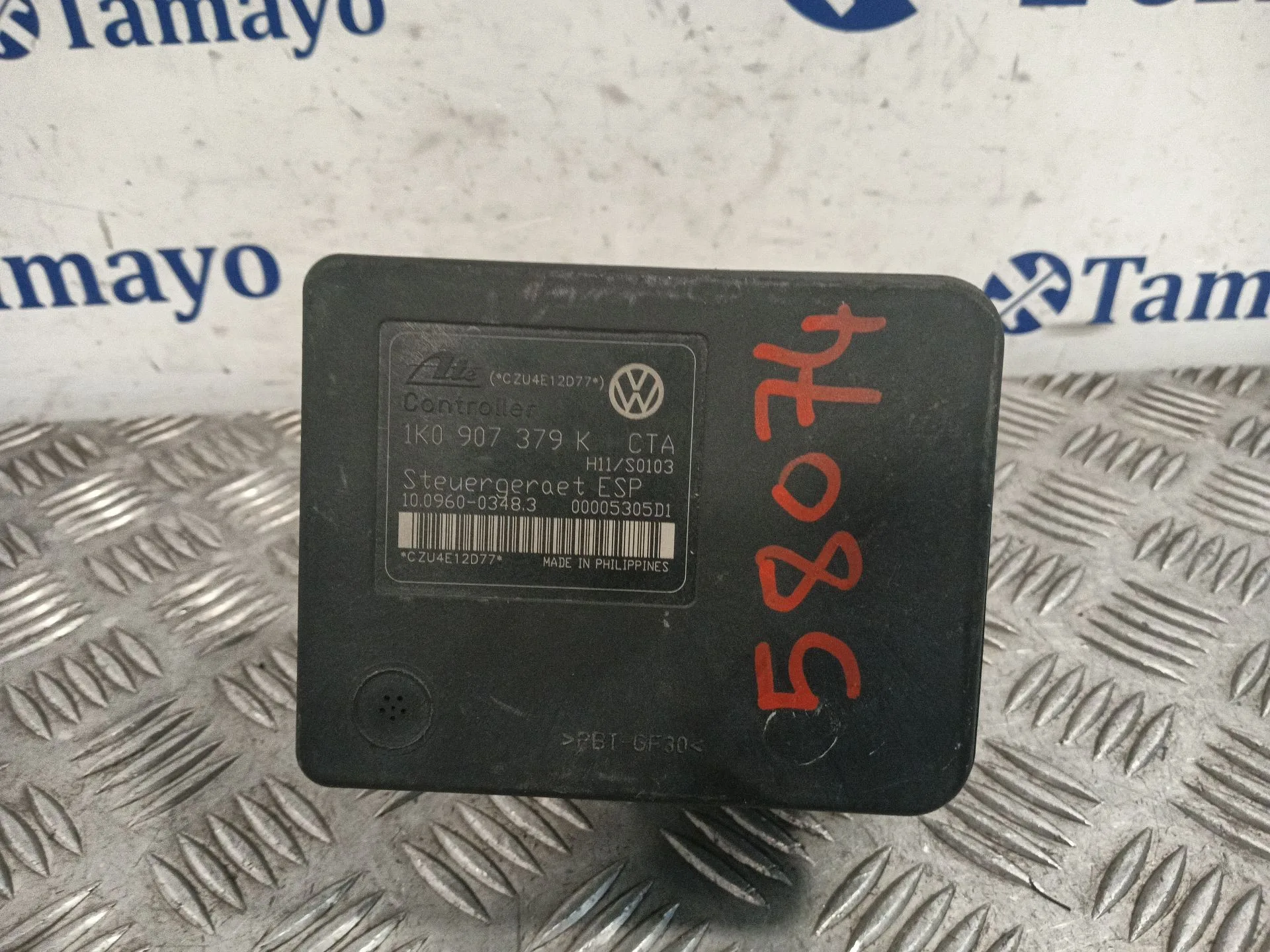 Abs para Seat Altea (5P1)