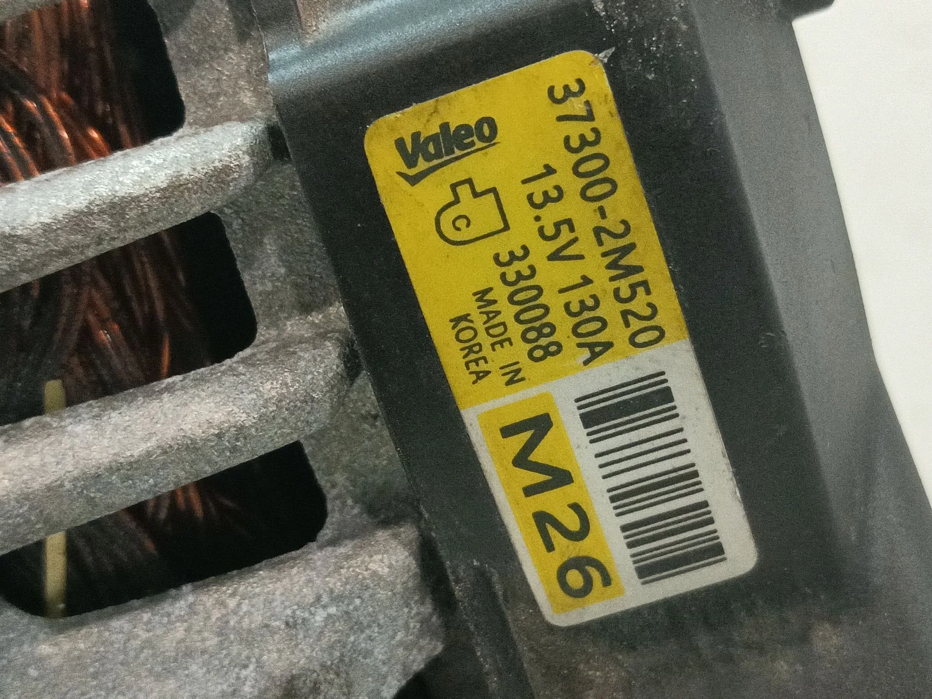 Alternador para Hyundai Tucson (Nx4E, Nx4A)