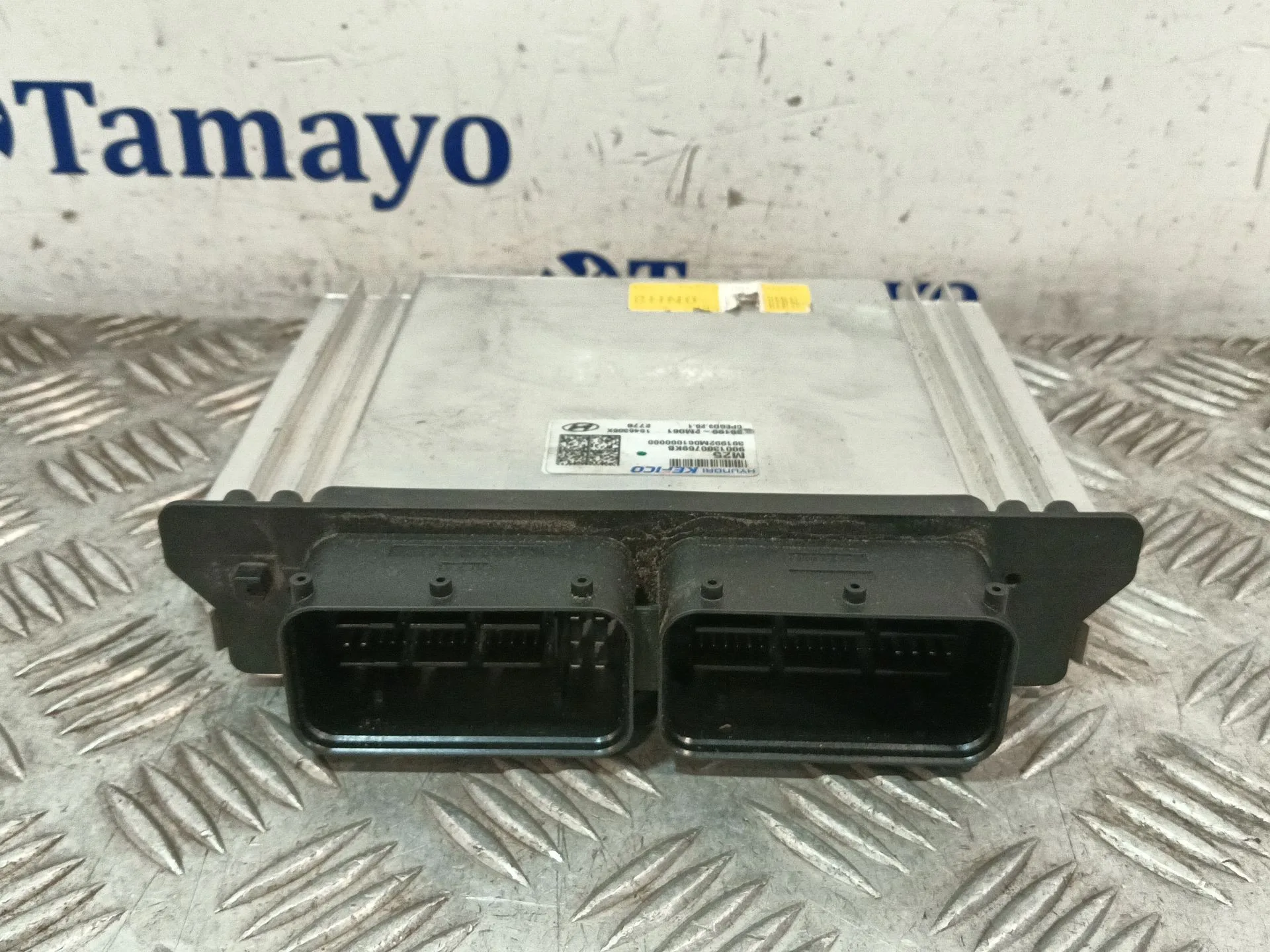 Centralita Motor Uce para Hyundai Tucson (Nx4E, Nx4A)
