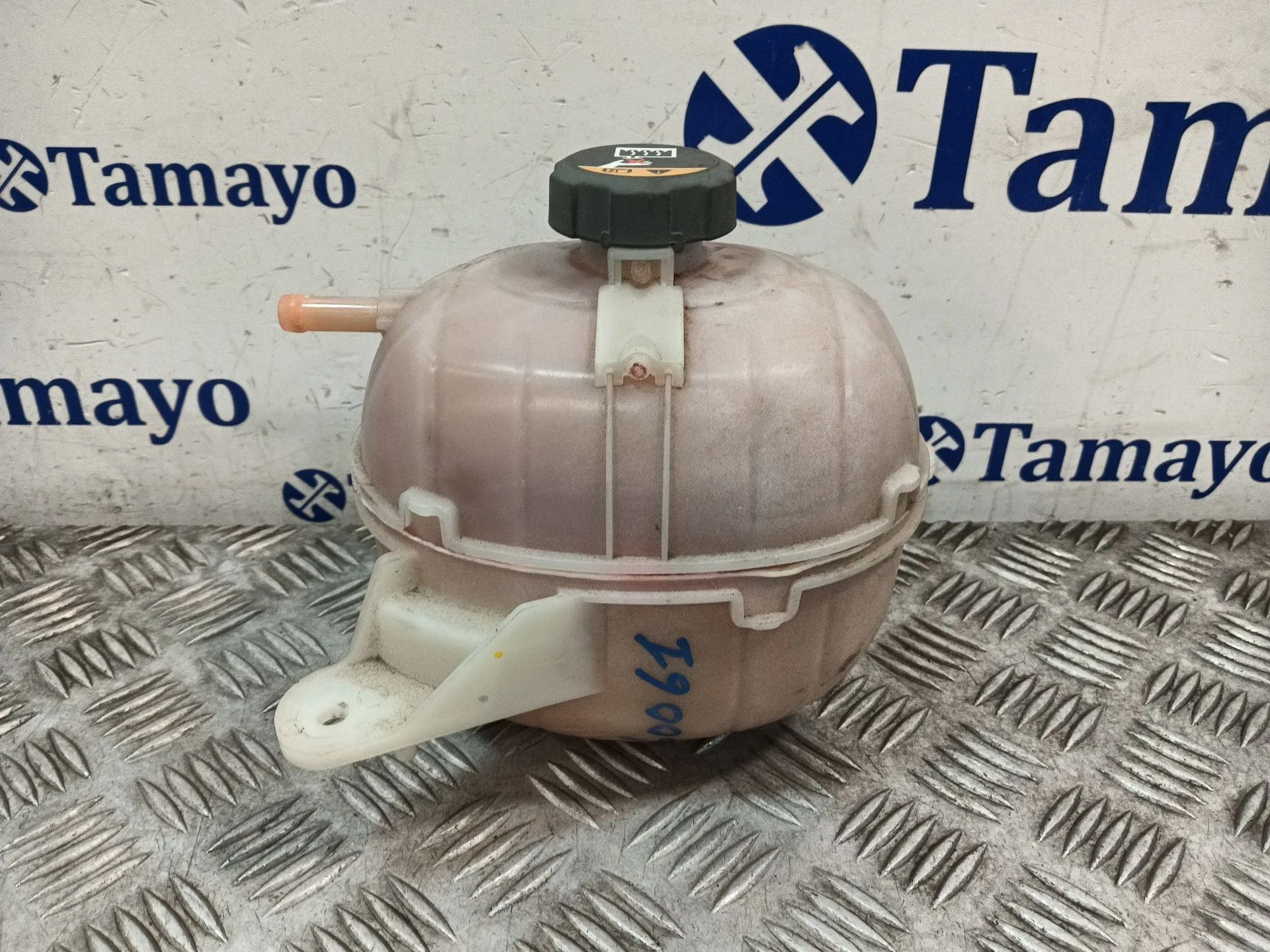 Deposito Expansion para Hyundai Tucson (Nx4E, Nx4A)