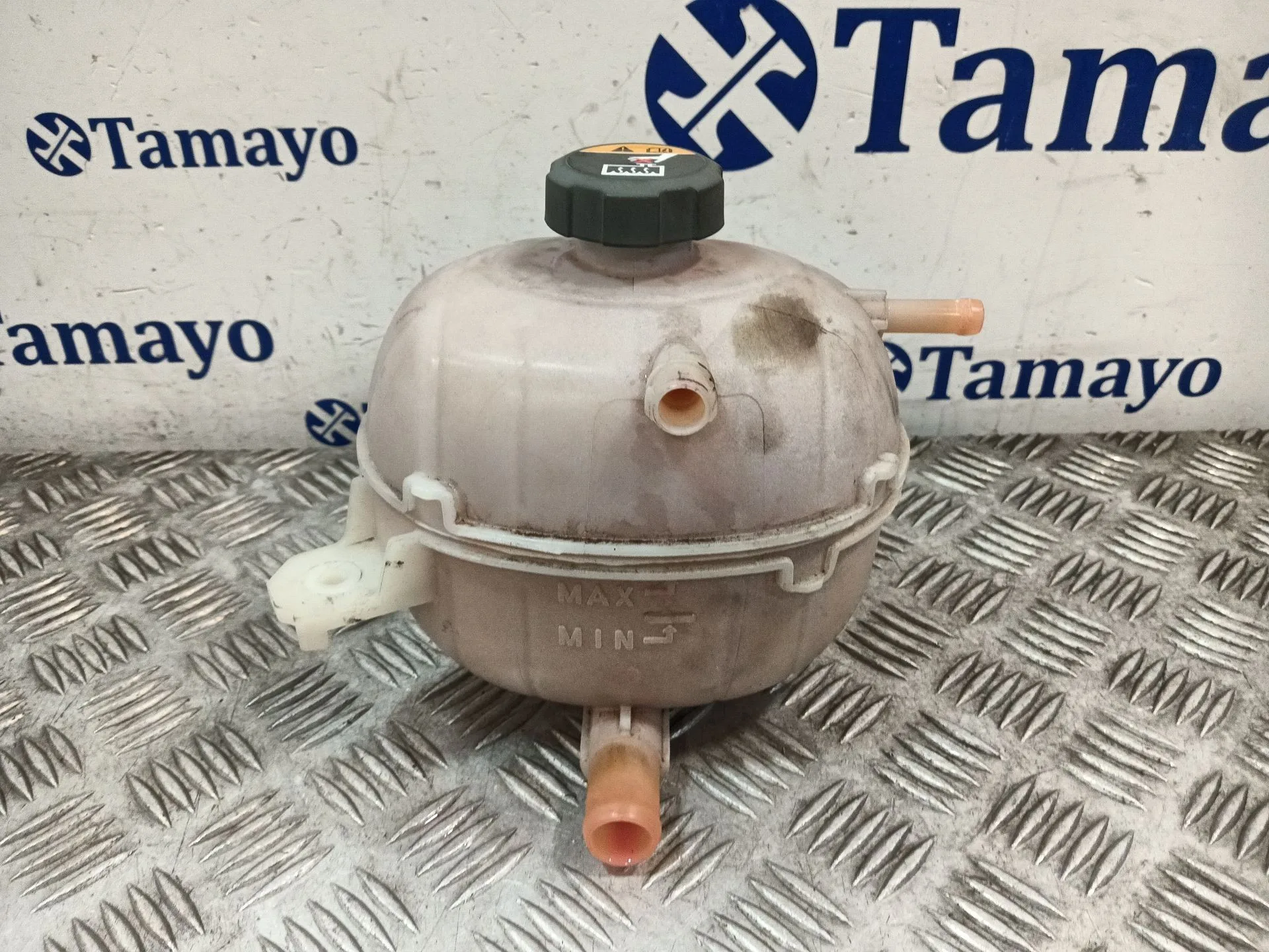 Deposito Expansion para Hyundai Tucson (Nx4E, Nx4A)