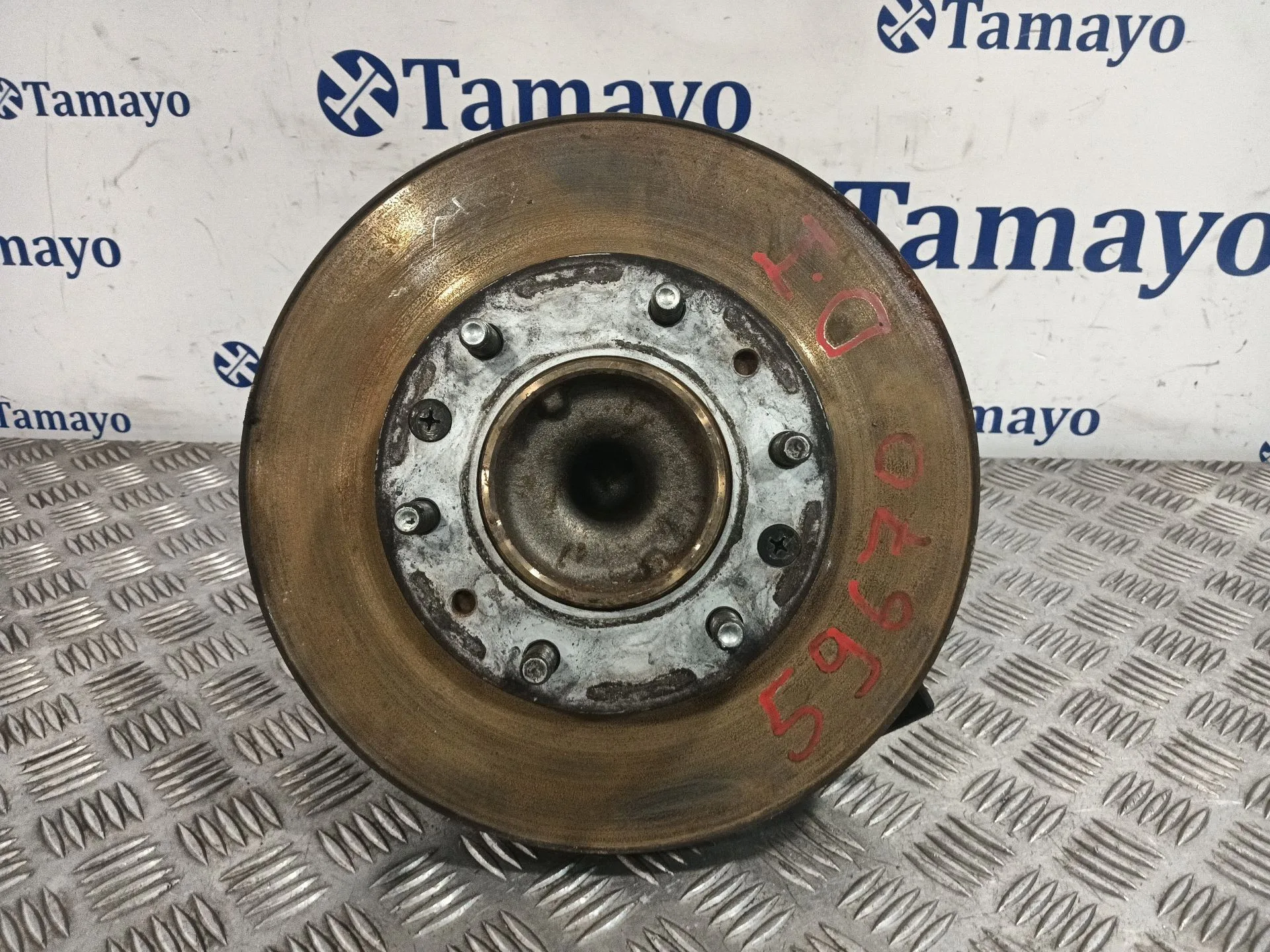 Mangueta Delantera Izquierda para Hyundai H350 Furgoneta