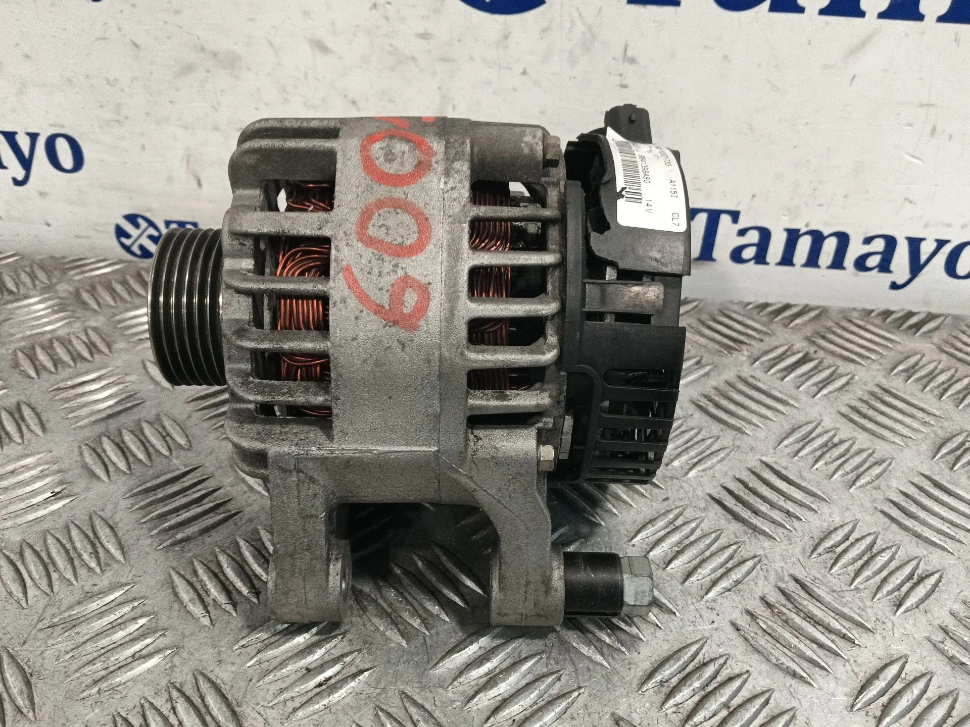 Alternador para Peugeot 206 Hatchback (2A/C)