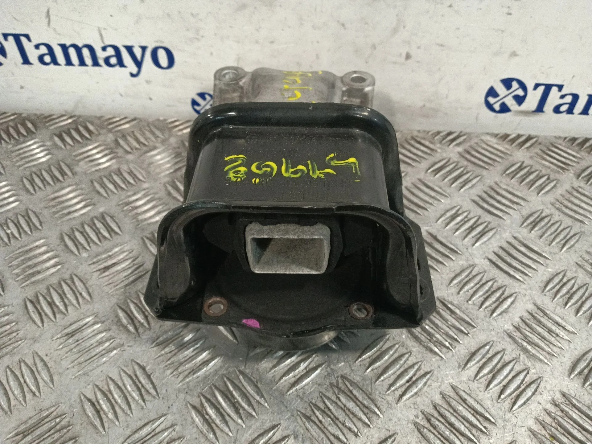 Soporte Motor para Citroën Berlingo Multispace (B9)