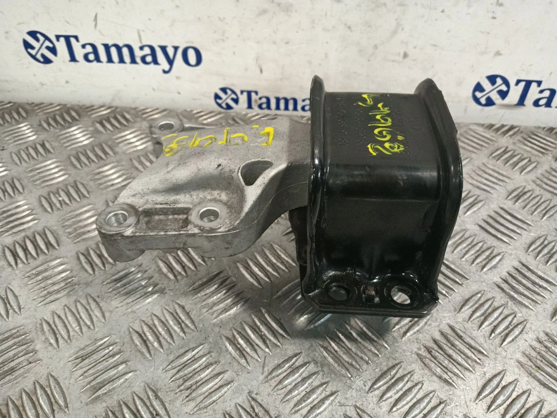 Soporte Motor para Citroën Berlingo Multispace (B9)
