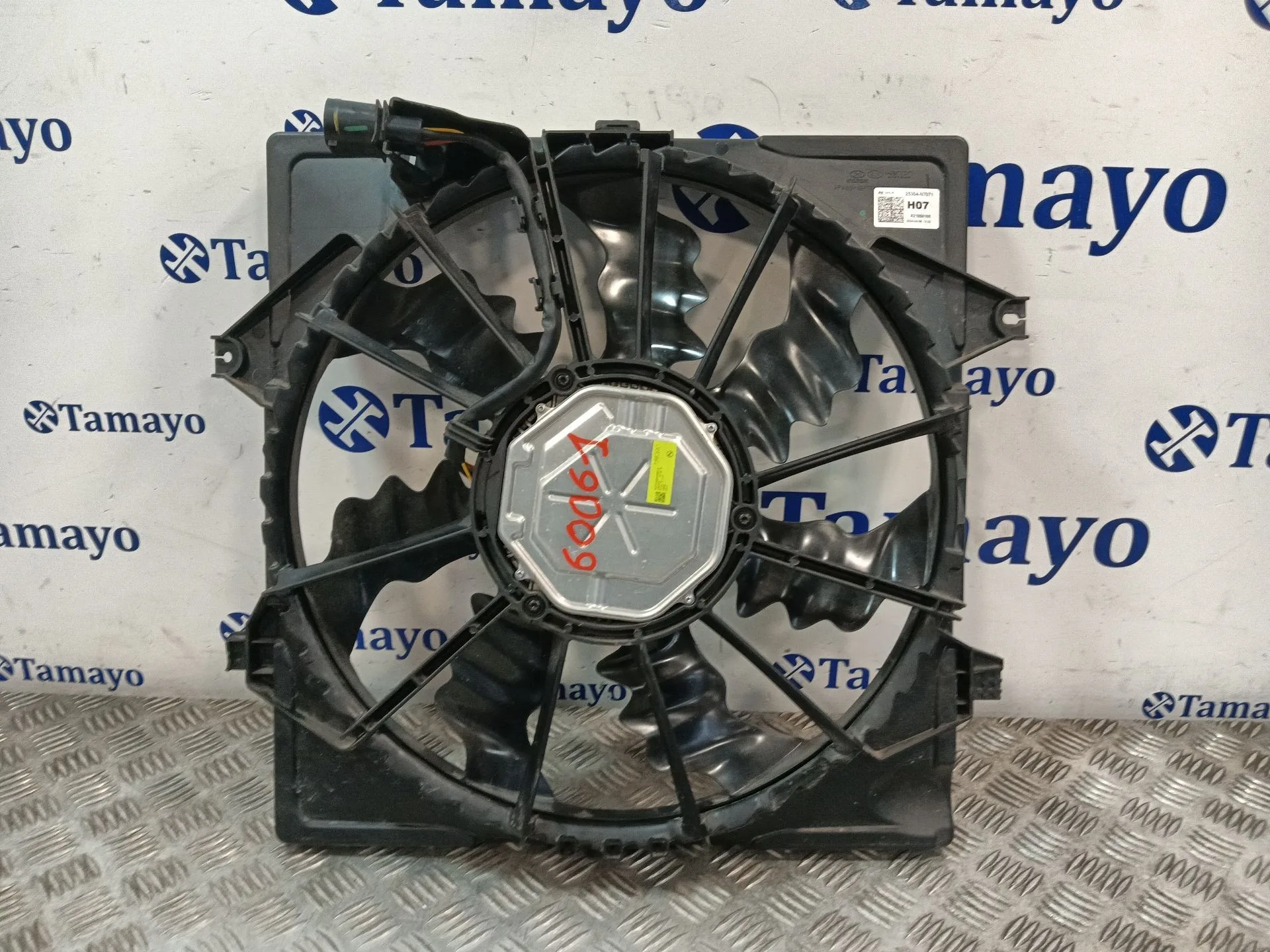 Electroventilador para Hyundai Tucson (Nx4E, Nx4A)