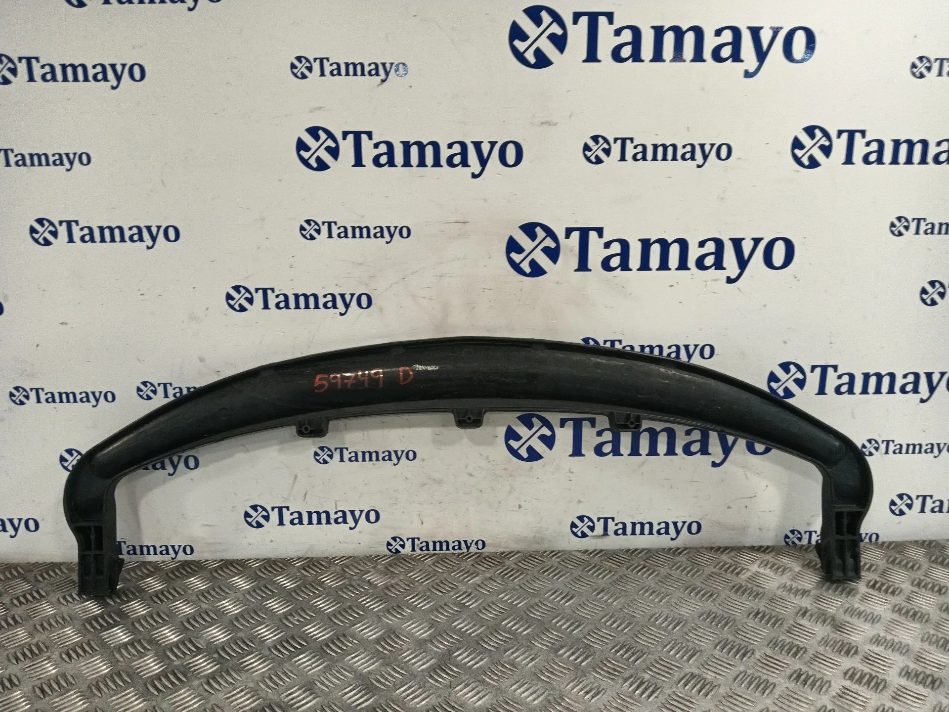 Refuerzo Paragolpes Delantero para Chevrolet Cruze Hatchback (J305)