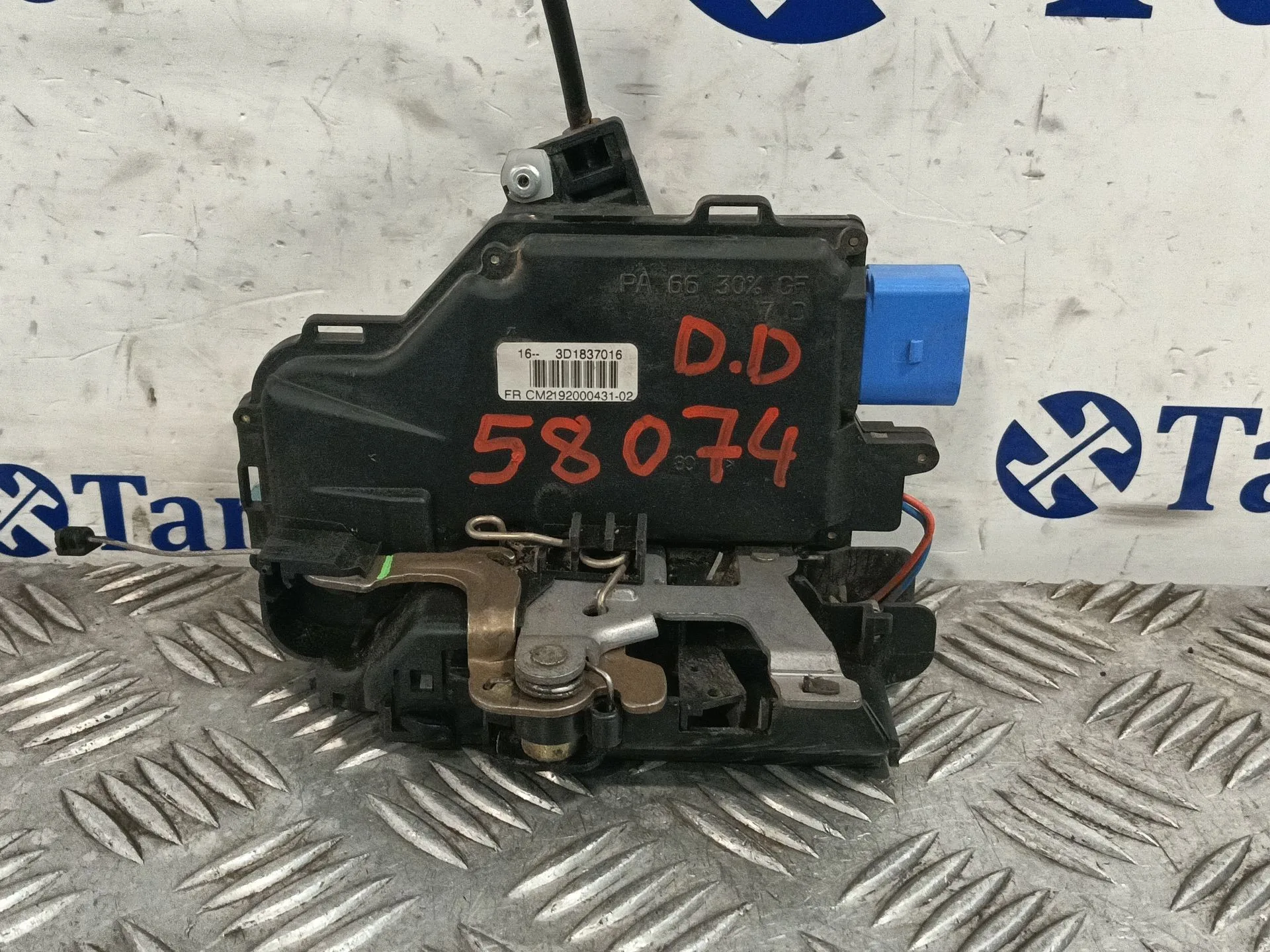 Cerradura Puerta Delantera Derecha para Seat Altea (5P1)
