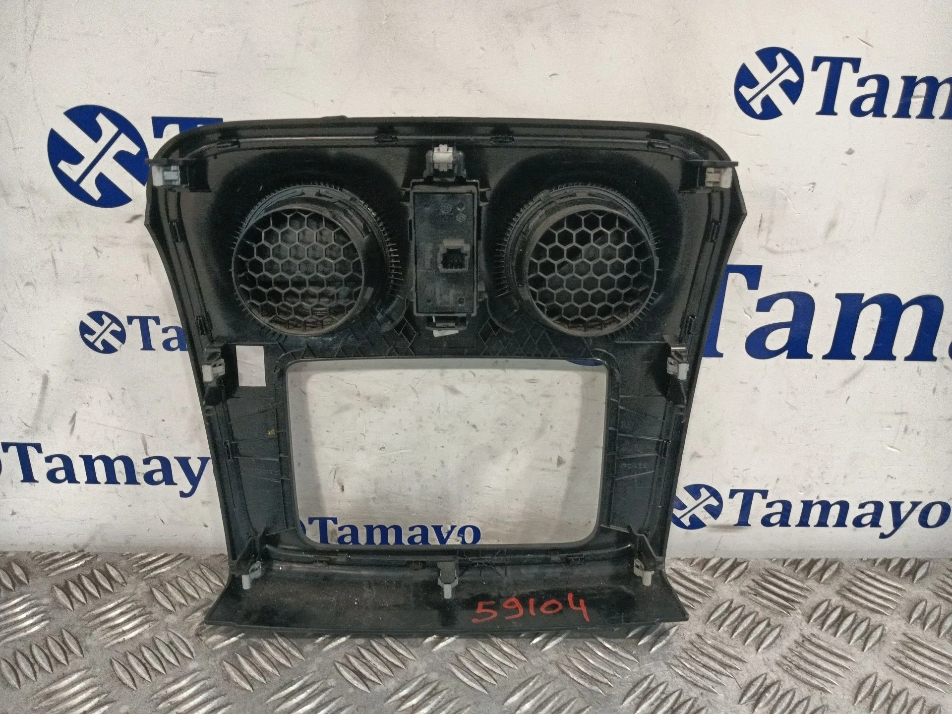 Moldura para Dacia Sandero