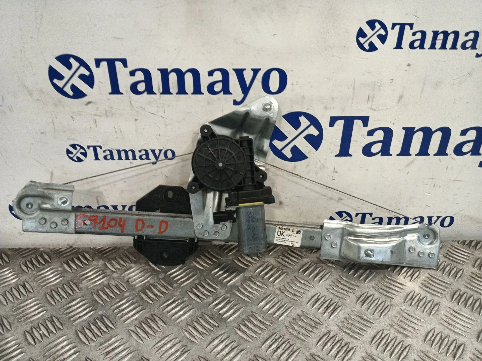 Elevalunas Delantero Derecho para Dacia Sandero