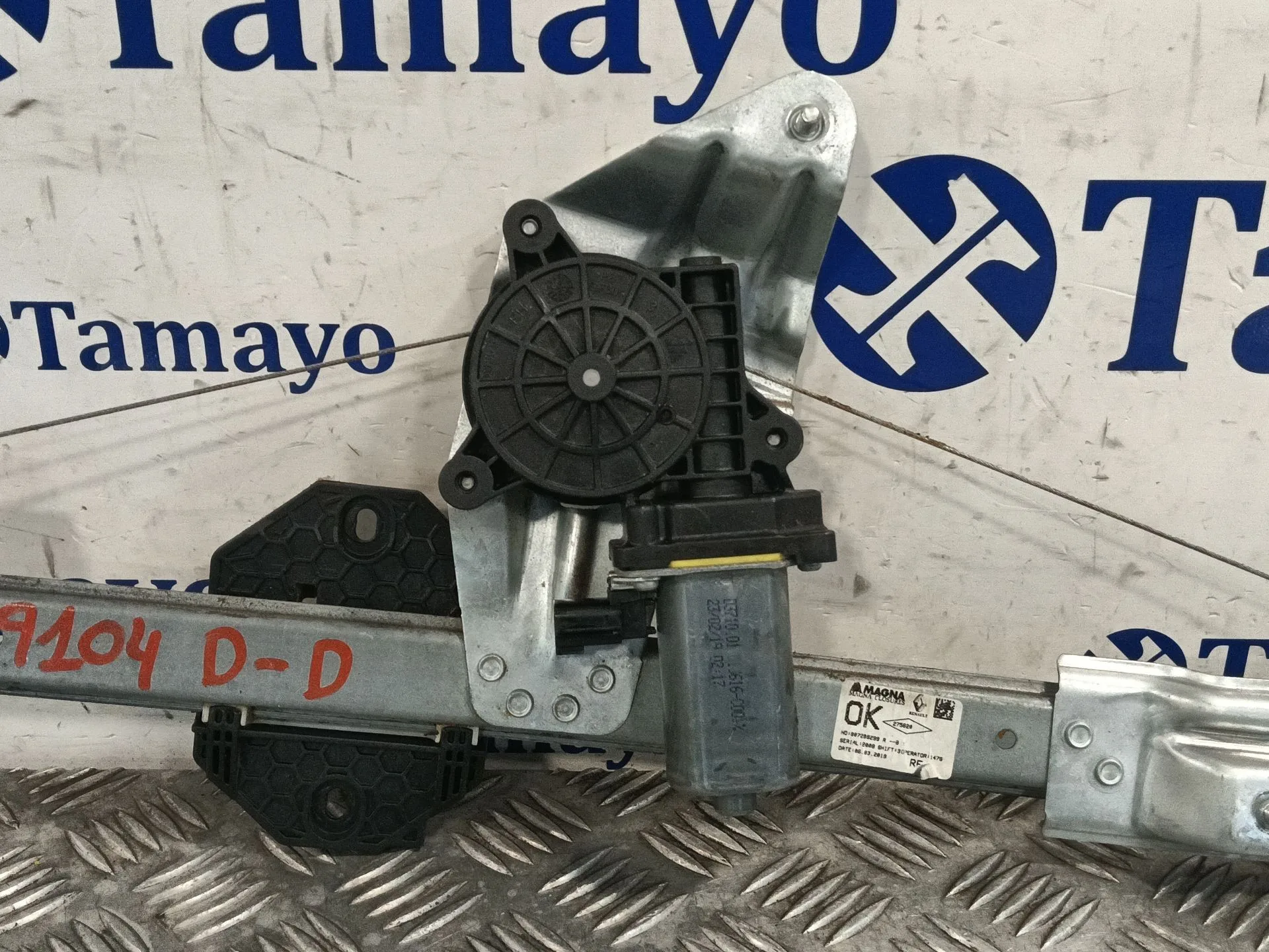 Elevalunas Delantero Derecho para Dacia Sandero