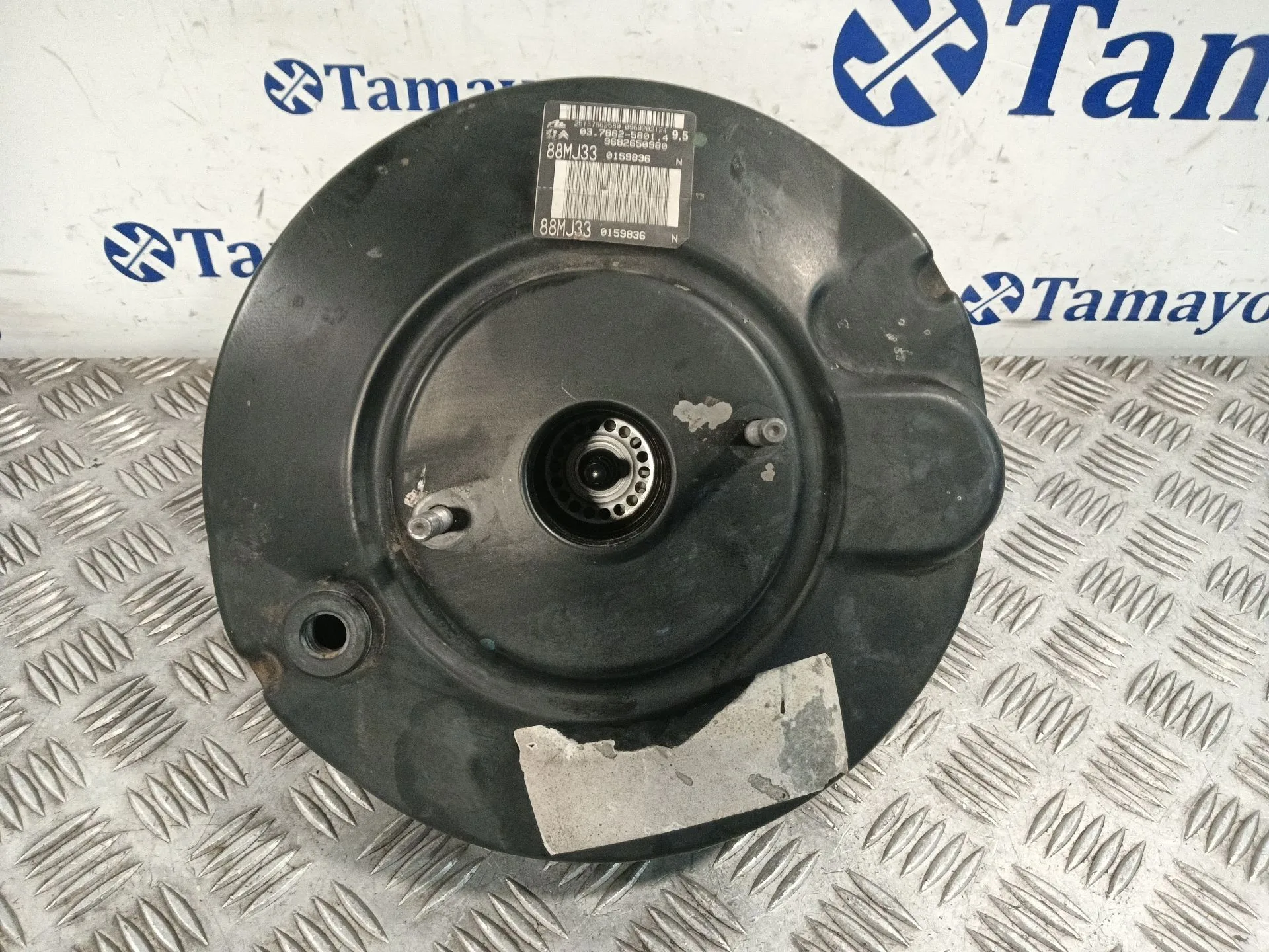 Servofreno para Peugeot 3008