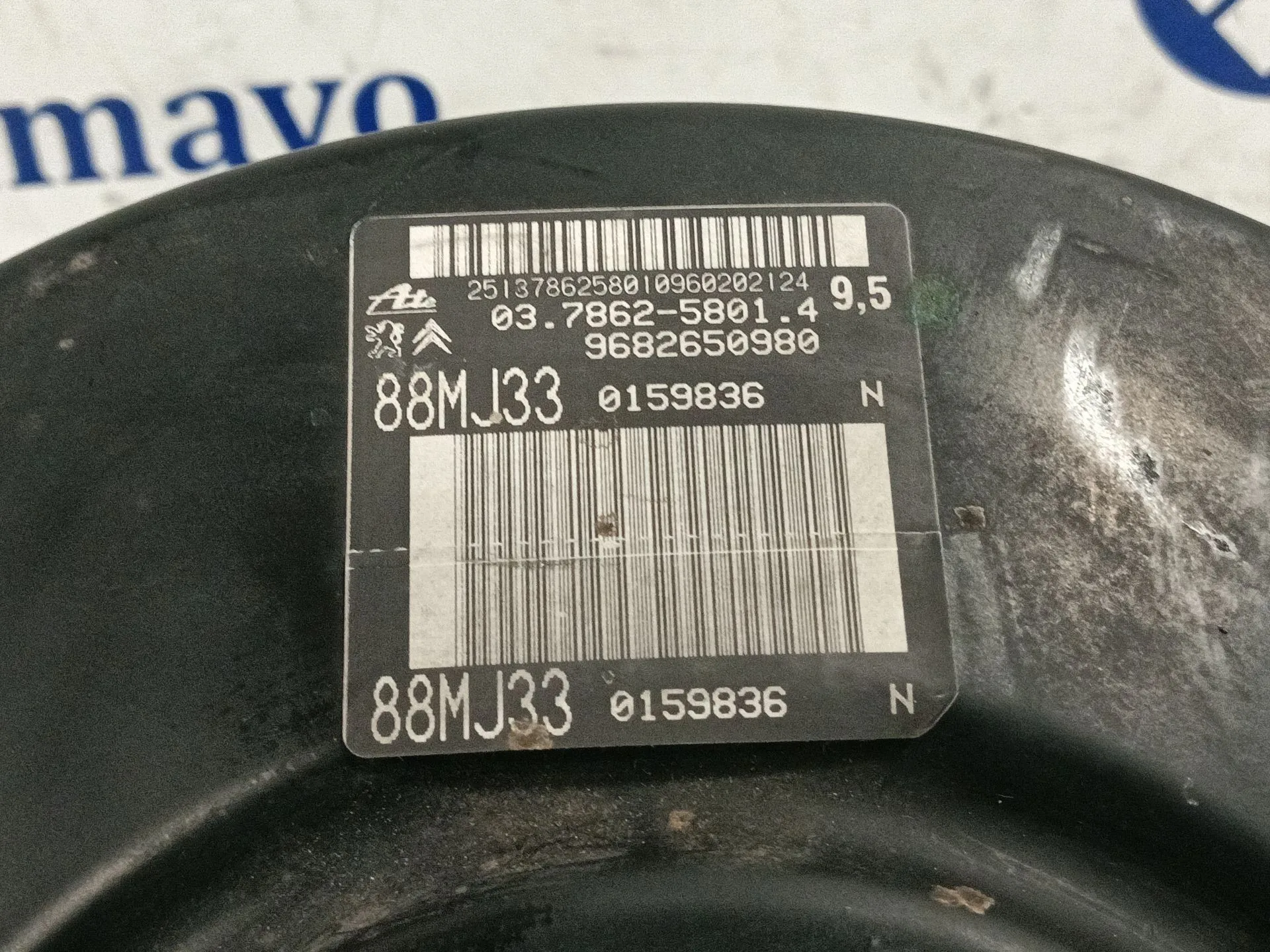 Servofreno para Peugeot 3008