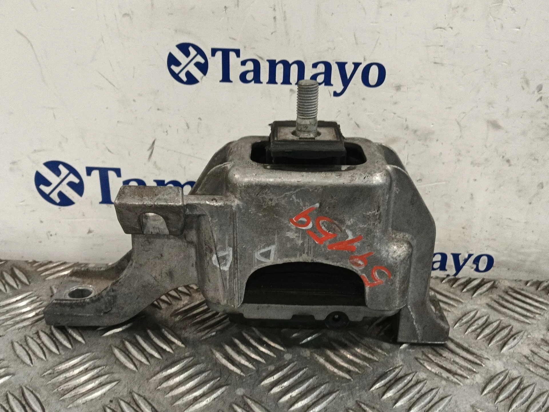 Soporte Motor para Mini Mini Countryman (R60)