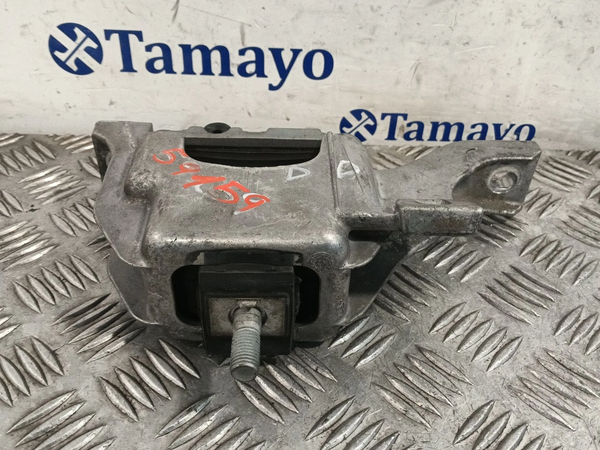 Soporte Motor para Mini Mini Countryman (R60)