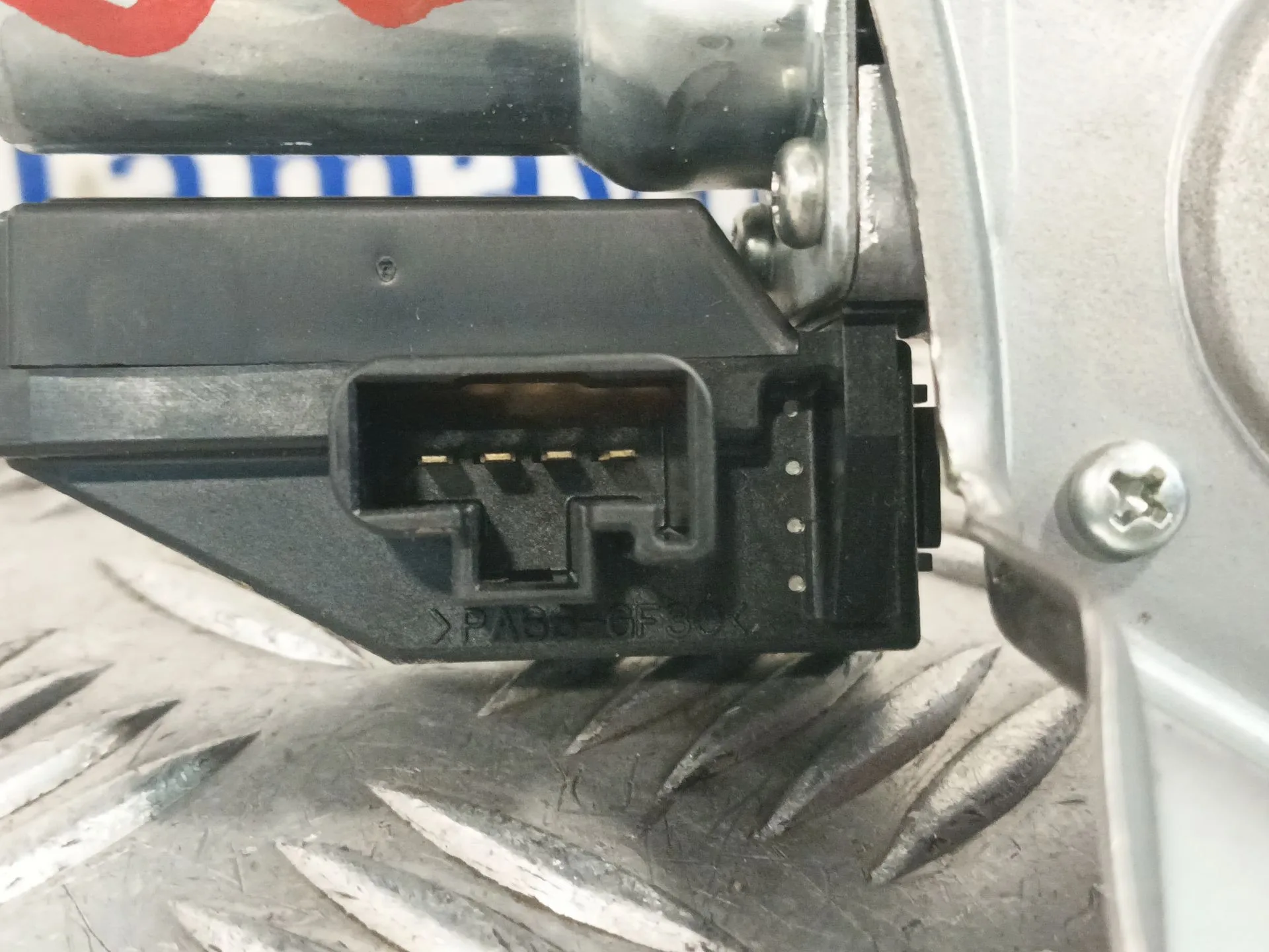 Motor Limpia Trasero para Toyota Auris