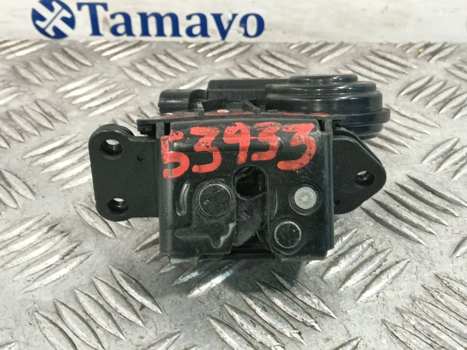 Cerradura Maletero / Porton para Toyota Auris