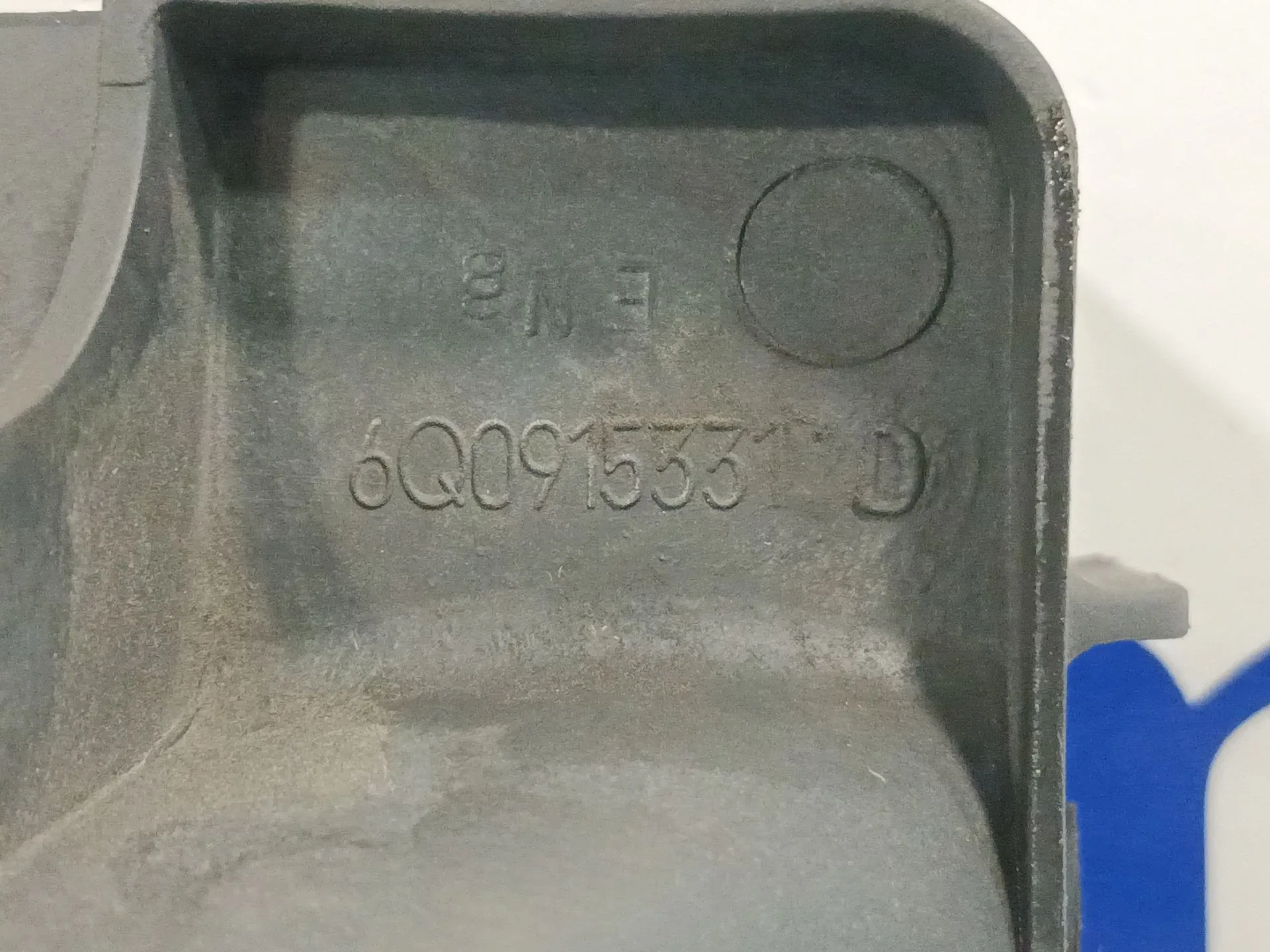 Soporte Bateria para Seat Ibiza Iii (6L1)