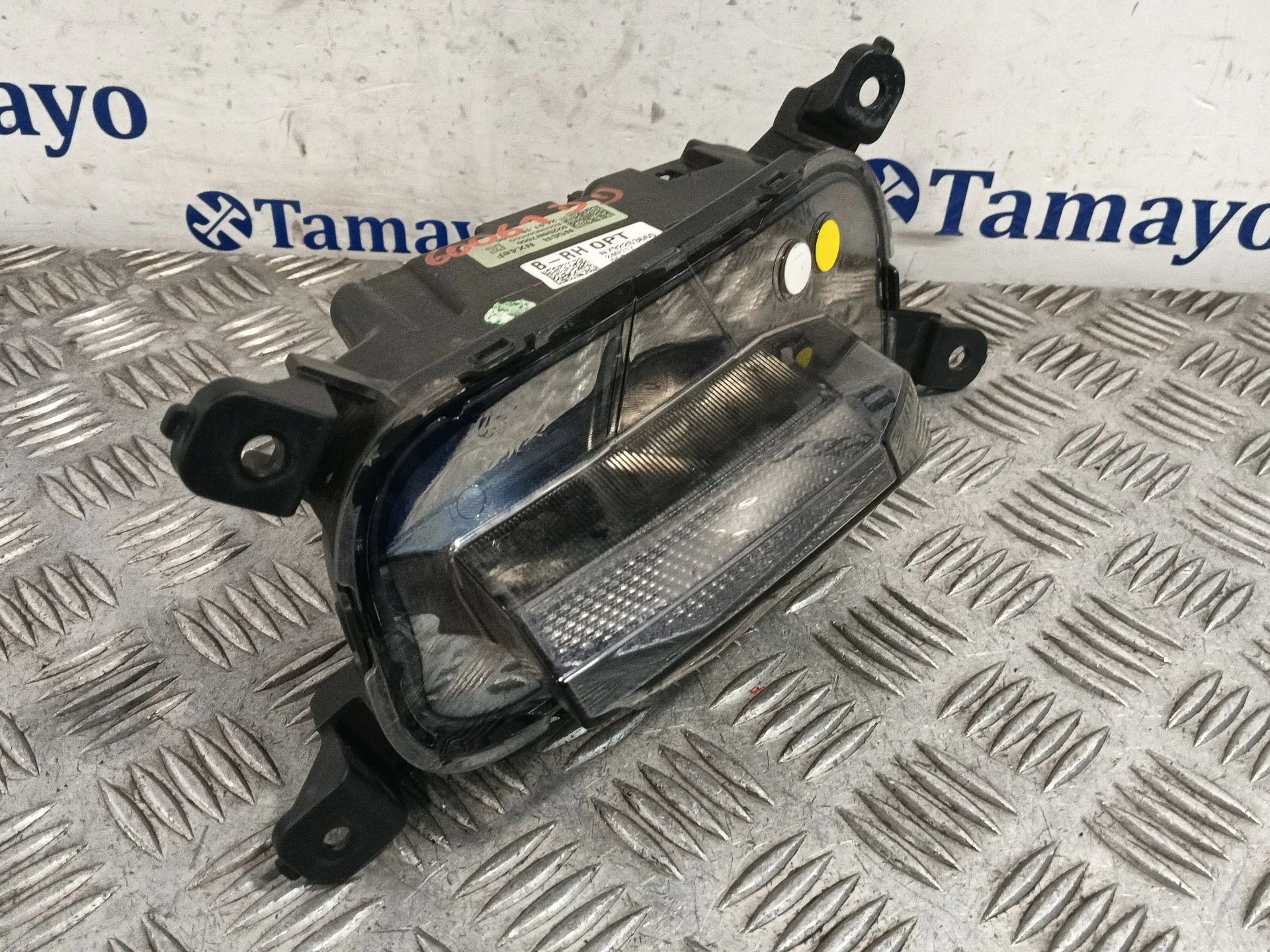 Faro Antiniebla Derecho para Hyundai Tucson (Nx4E, Nx4A)