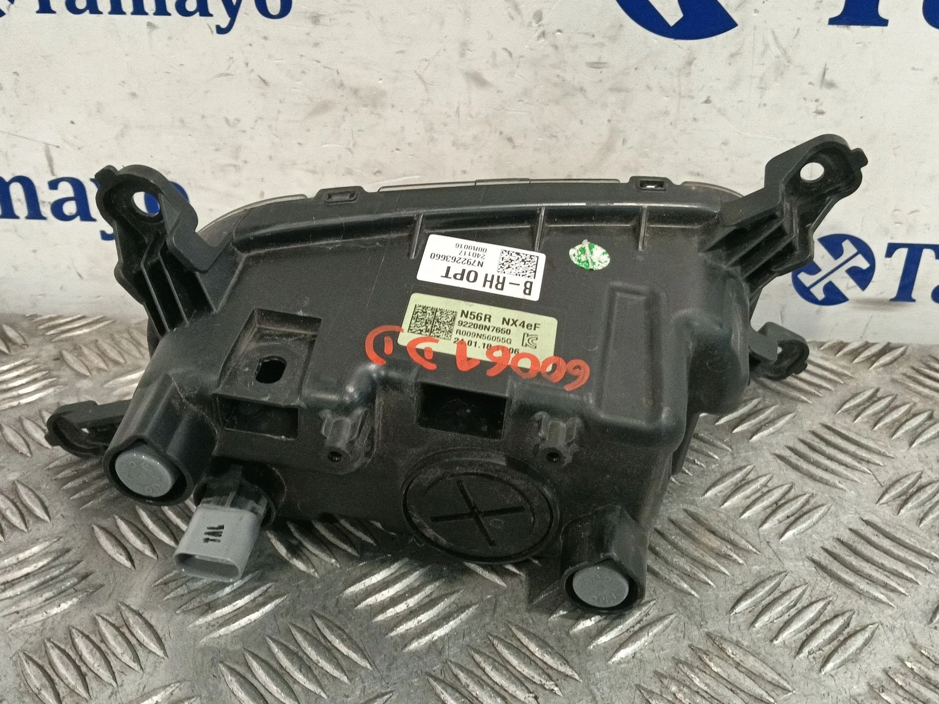 Faro Antiniebla Derecho para Hyundai Tucson (Nx4E, Nx4A)