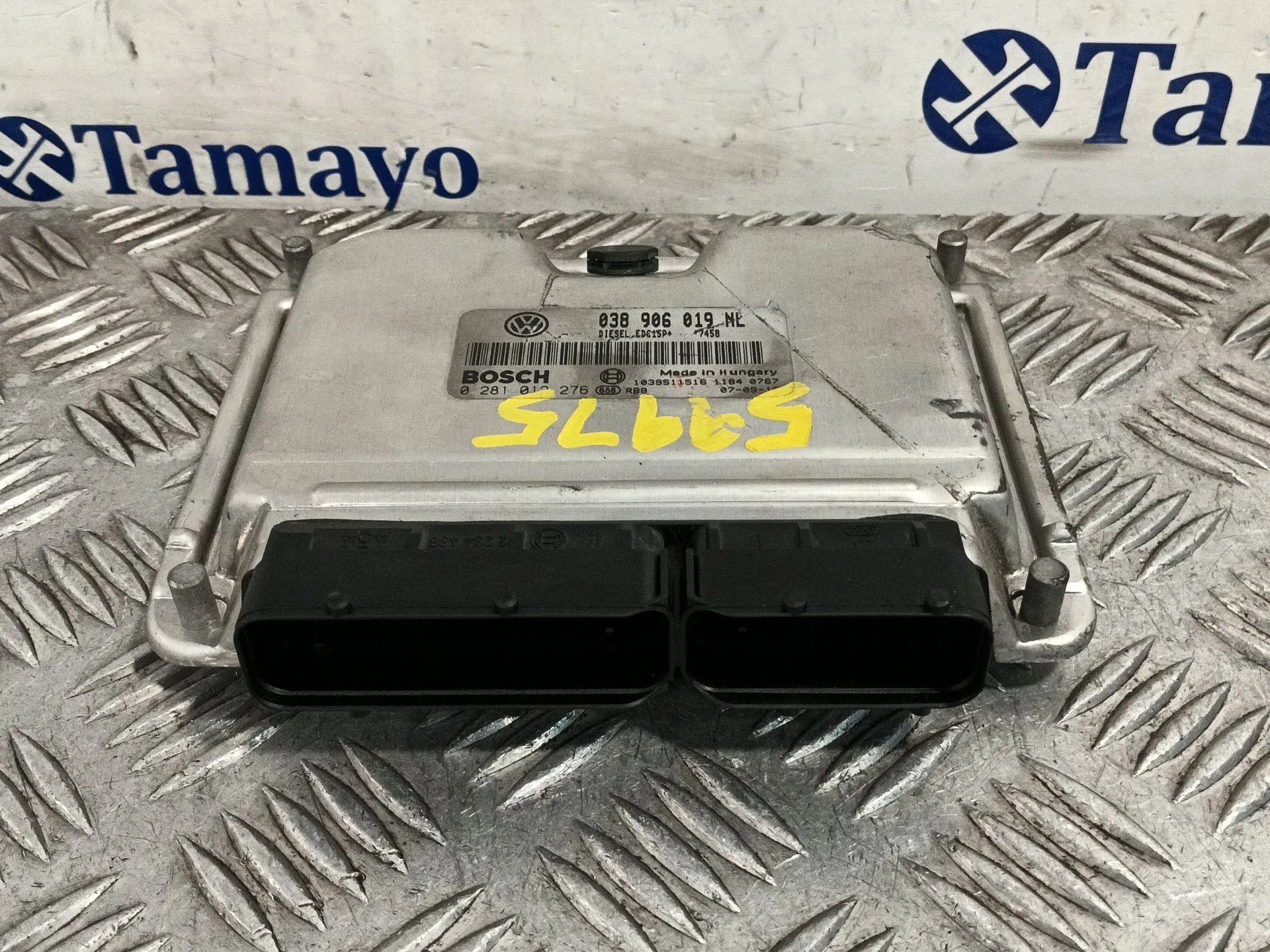 Centralita Motor Uce para Seat Cordoba (6L2)