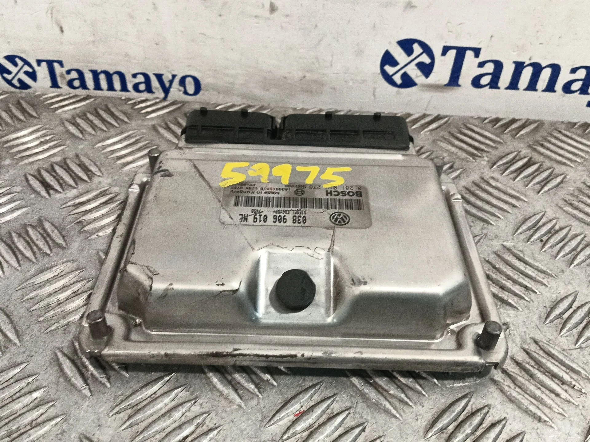 Centralita Motor Uce para Seat Cordoba (6L2)