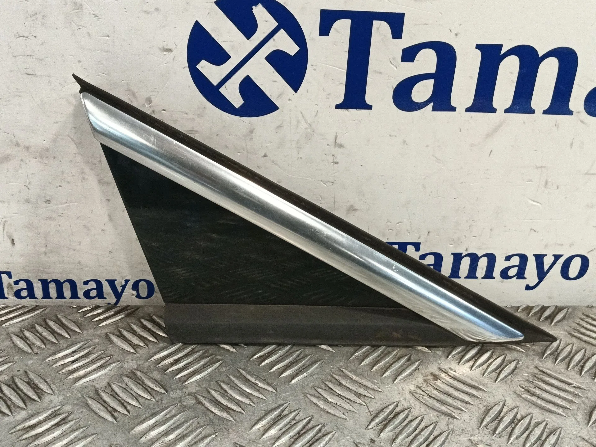 Moldura para Peugeot 3008