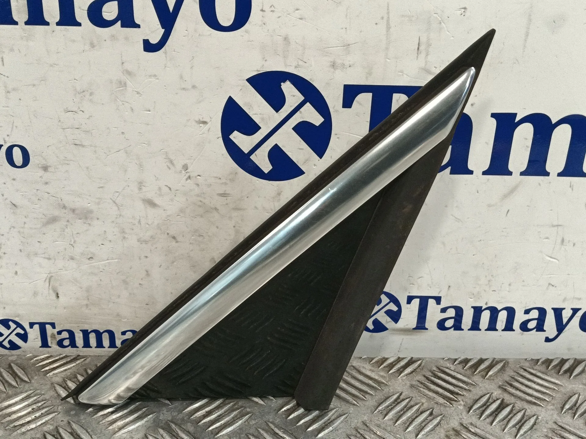 Moldura para Peugeot 3008