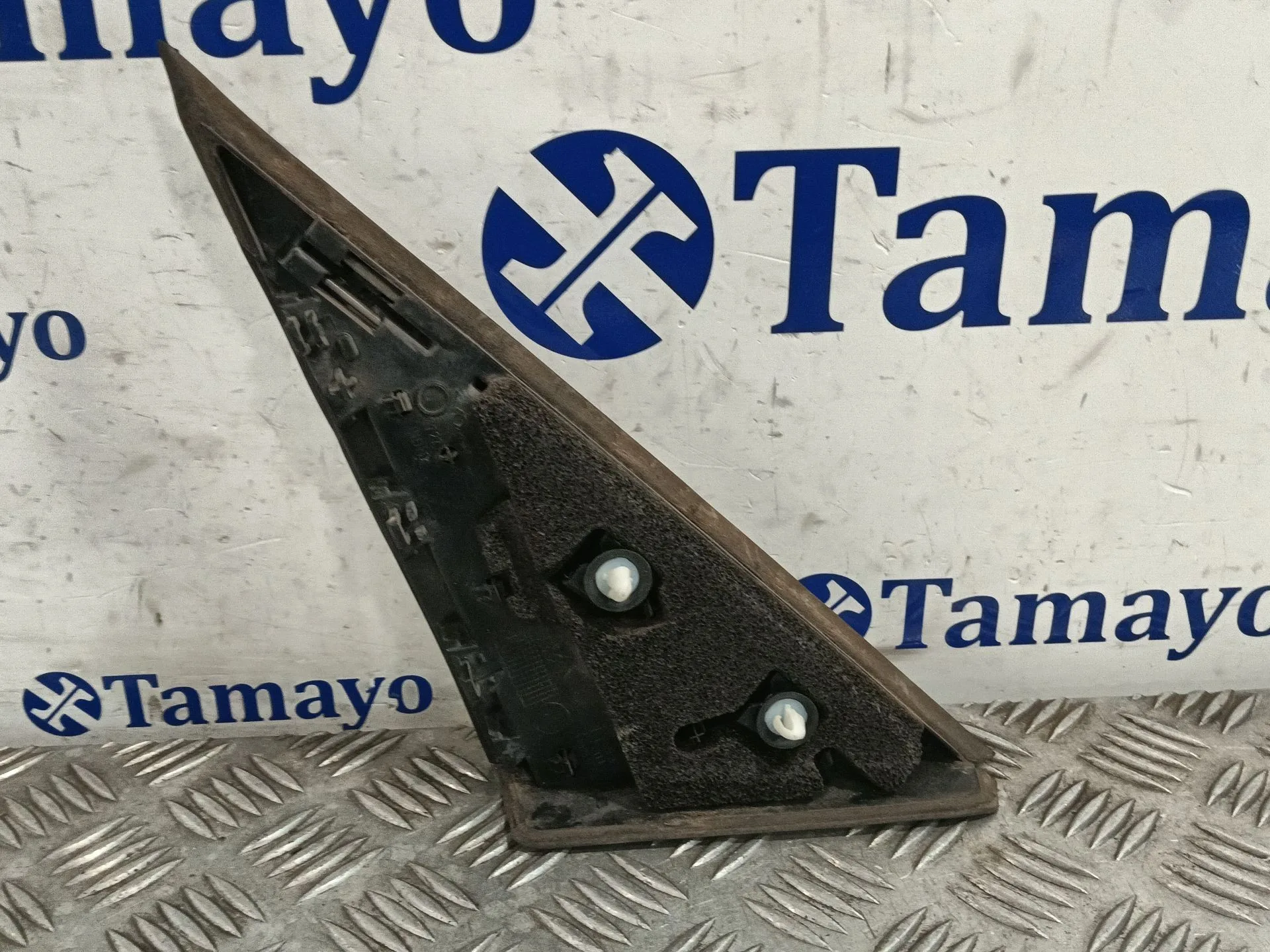 Moldura para Peugeot 3008
