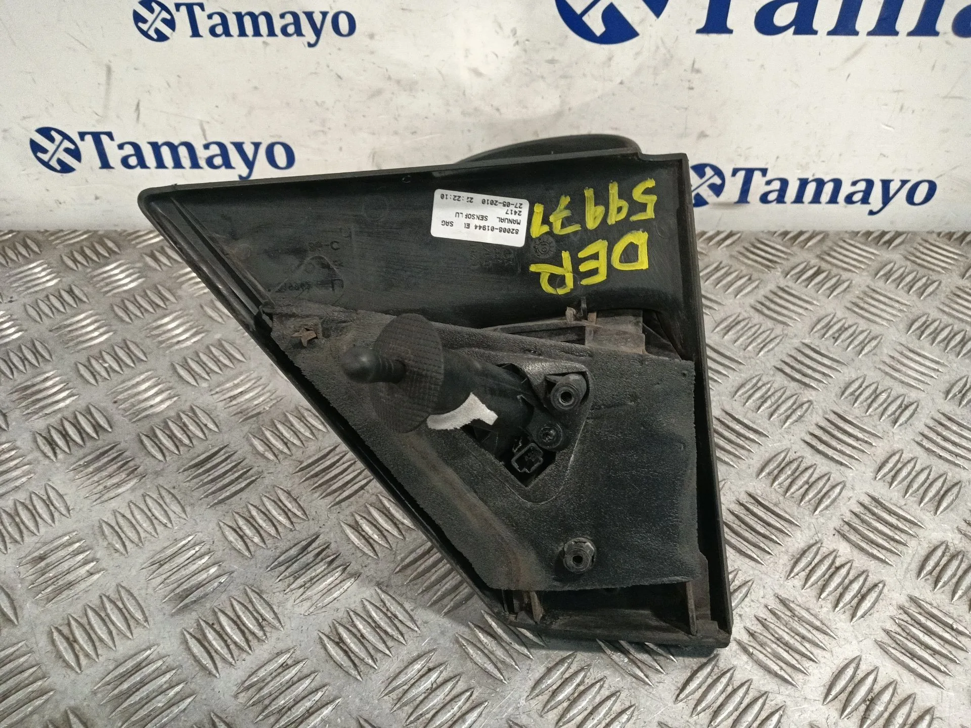 Retrovisor Derecho para Renault Clio Iii (Br0/1, Cr0/1)