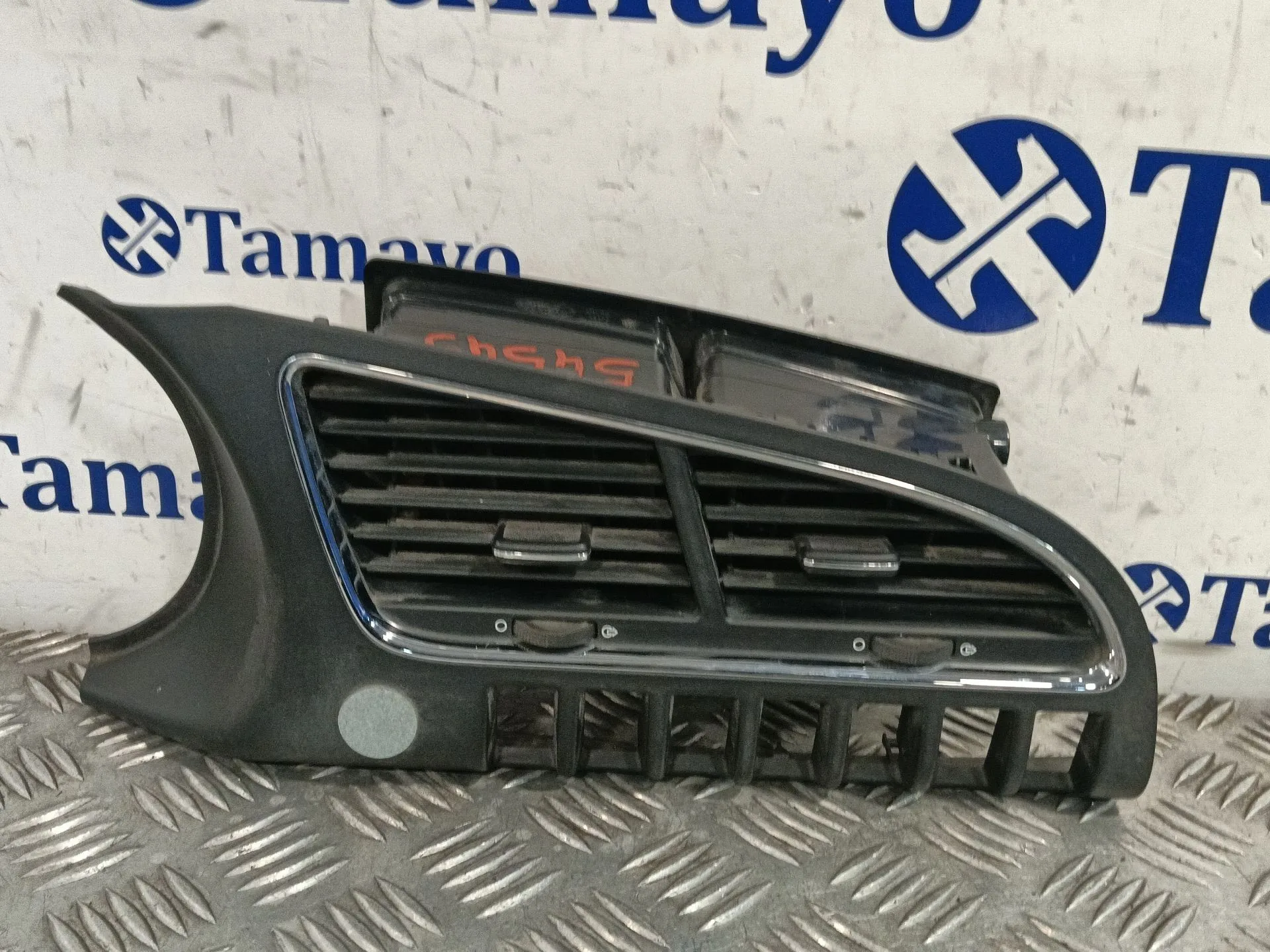 Rejilla Aireadora para Peugeot 3008