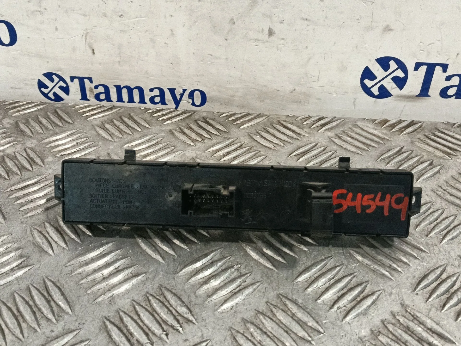 Warning para Peugeot 3008