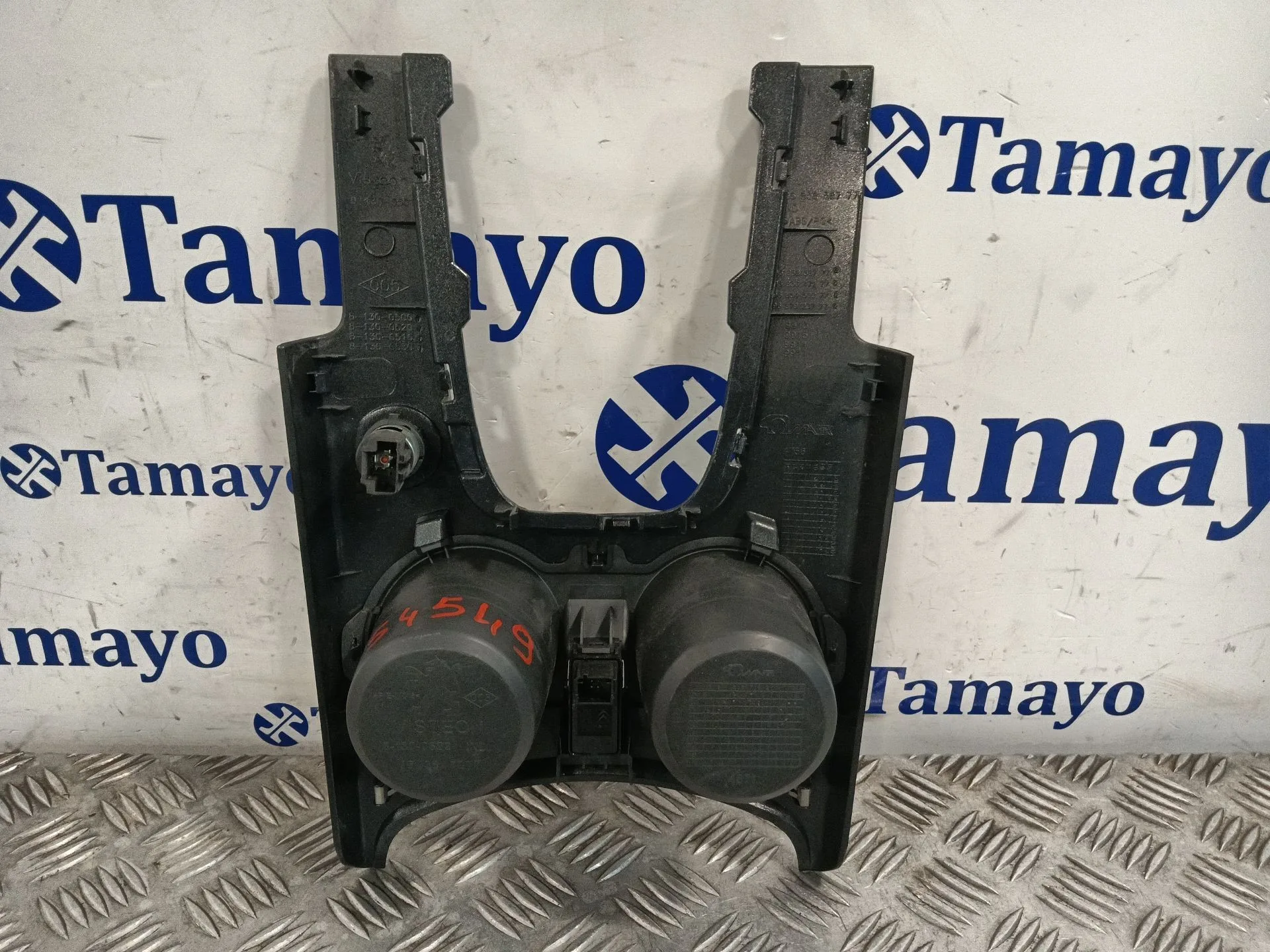 Moldura para Peugeot 3008