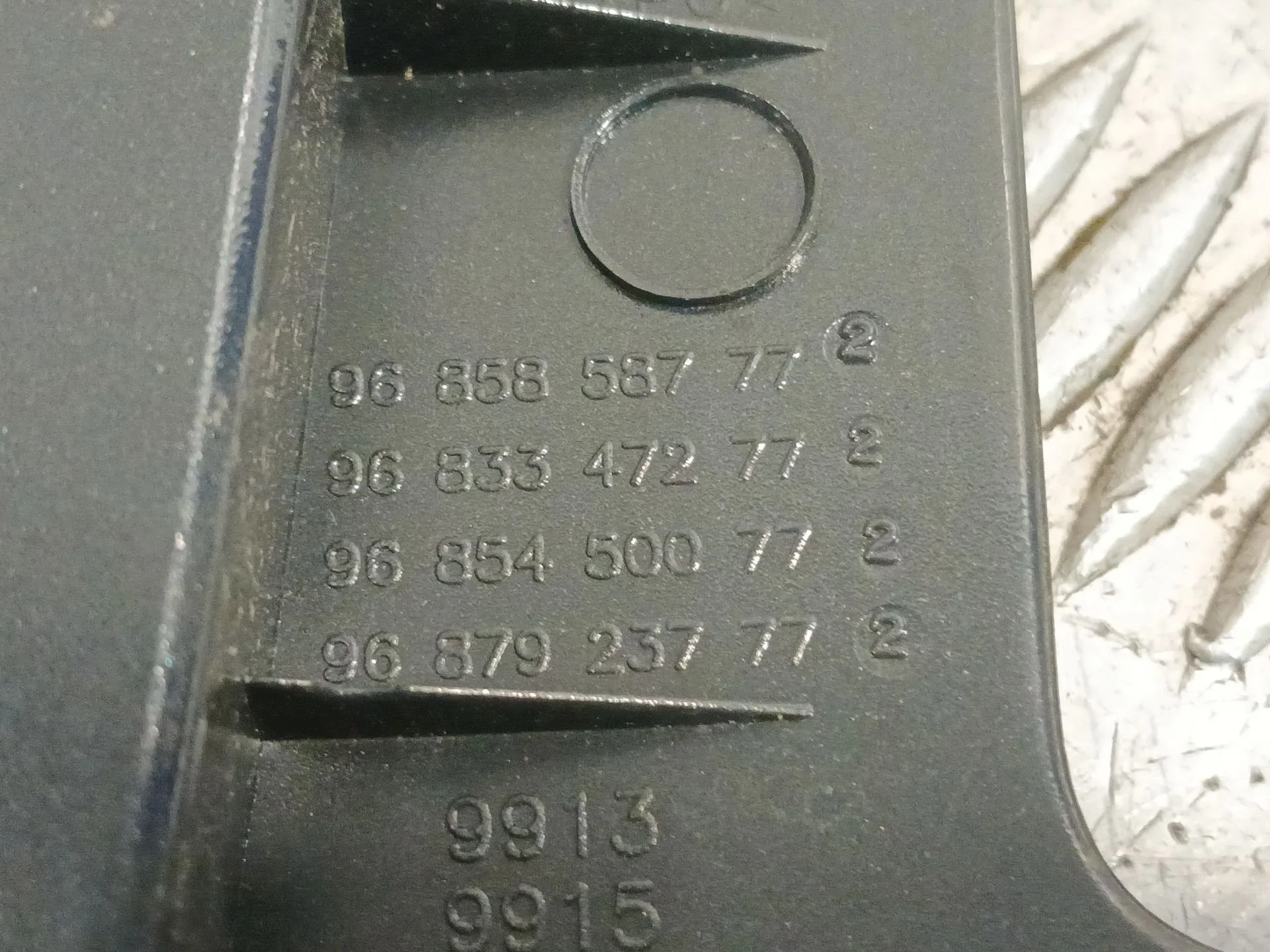 Moldura para Peugeot 3008