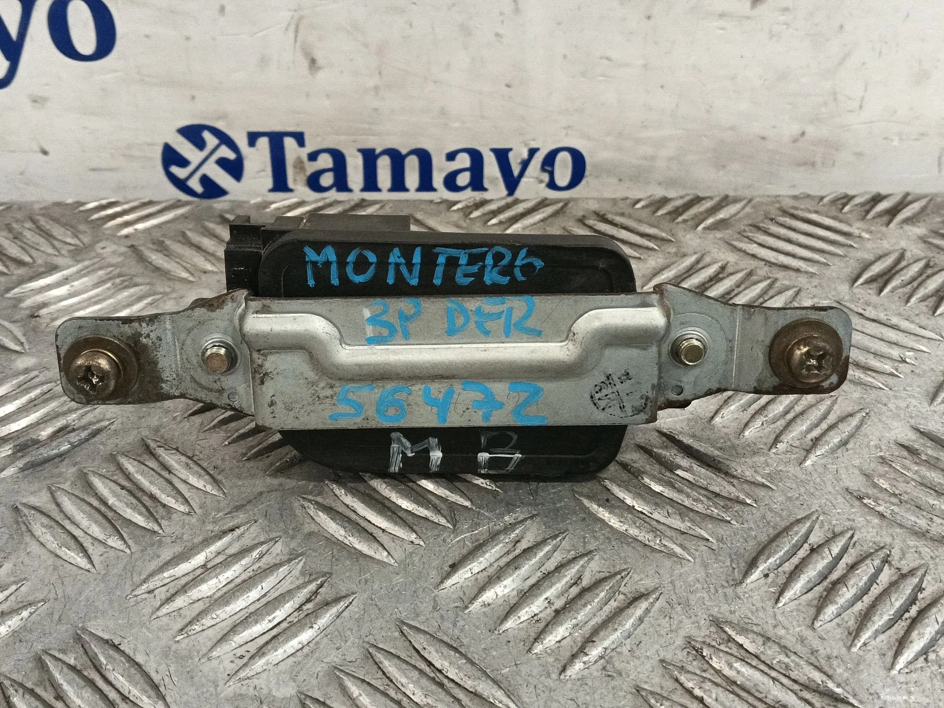 Motor Cierre Centralizado Delantero Derecho para Mitsubishi Montero (V20/V40)