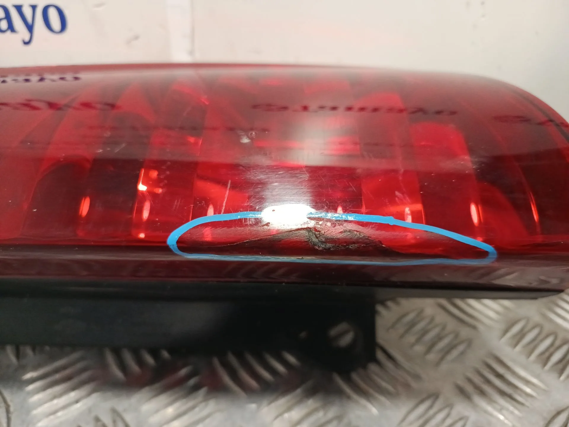 Piloto Trasero Derecho para Fiat Doblo Furgoneta/Monovolumen (223_)