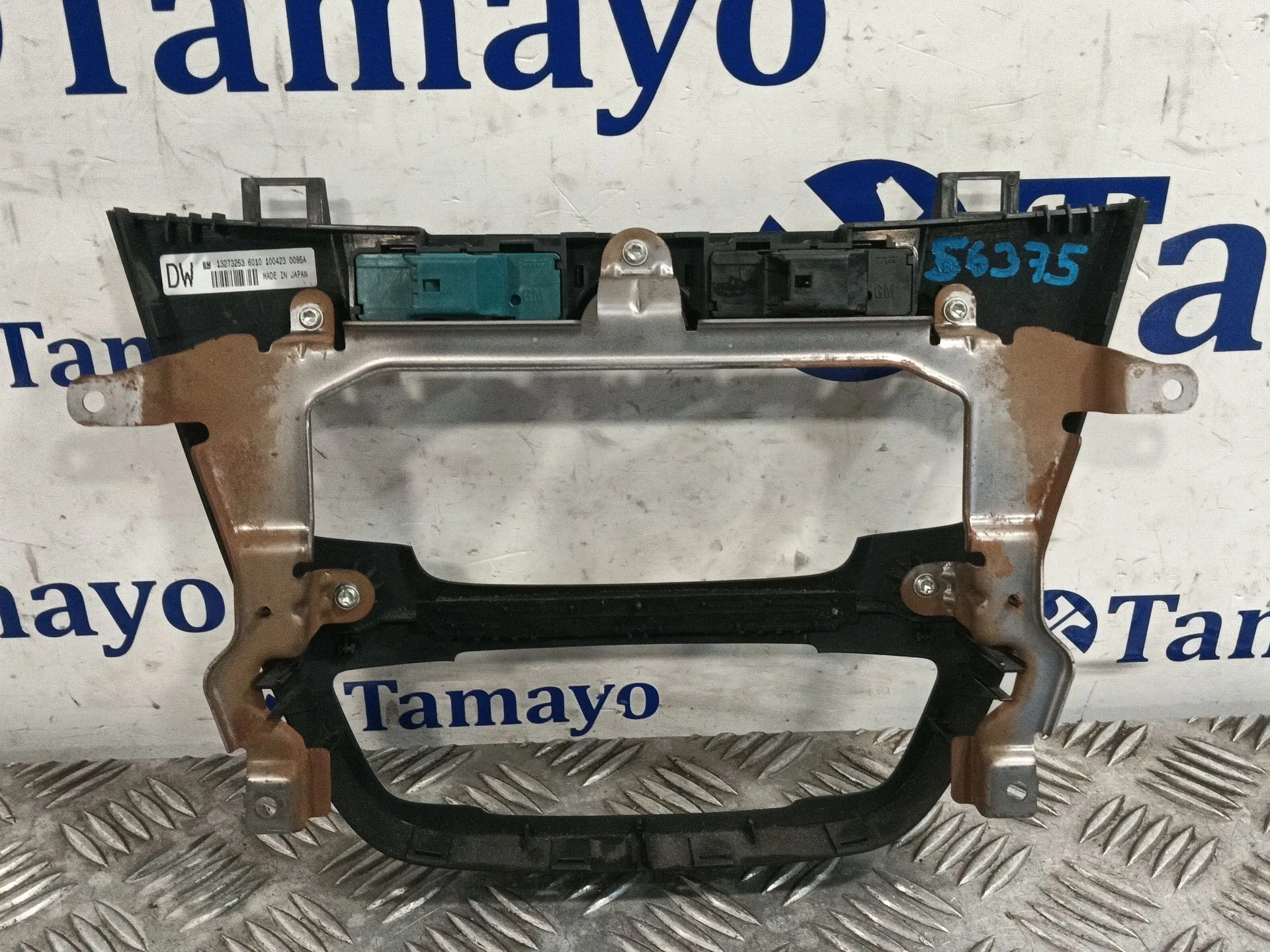 Moldura para Opel Insignia Berlina