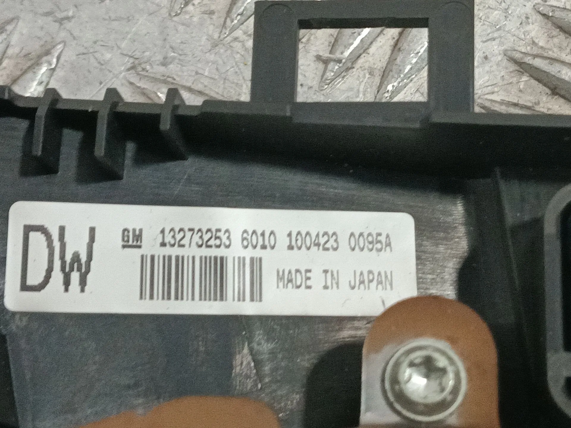 Moldura para Opel Insignia Berlina