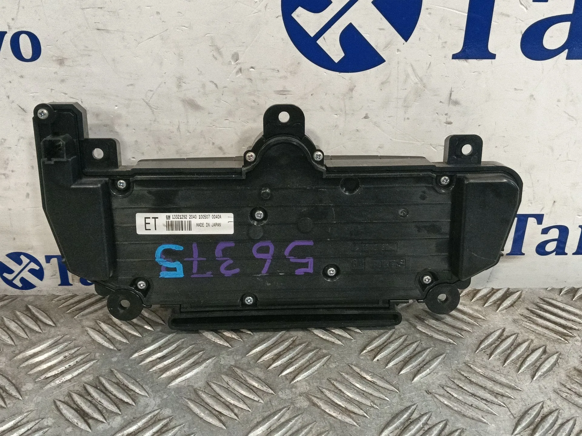 Sistema Audio / Radio Cd para Opel Insignia Berlina