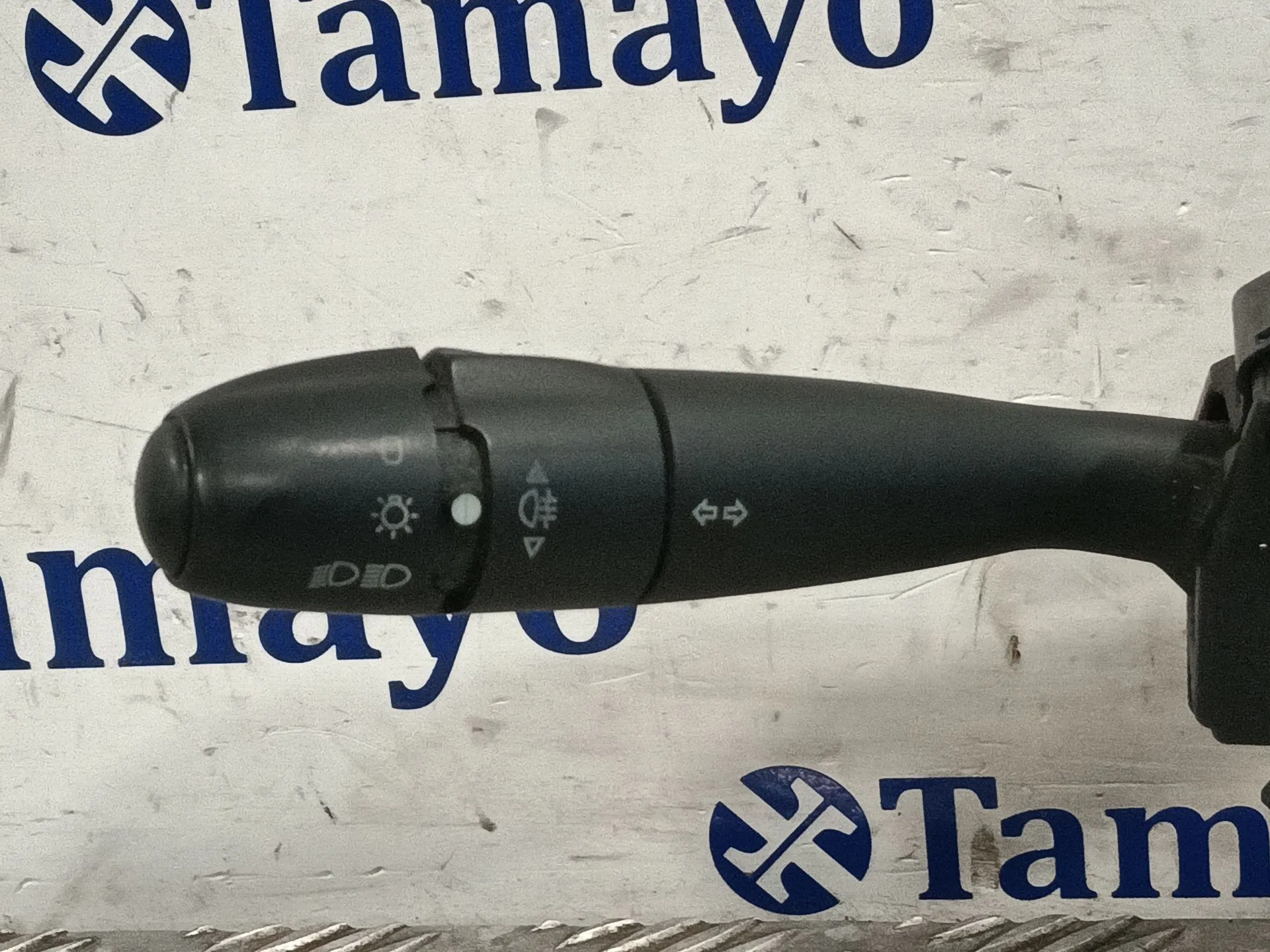 Mando Multifuncion para Citroën C2 (Jm_)