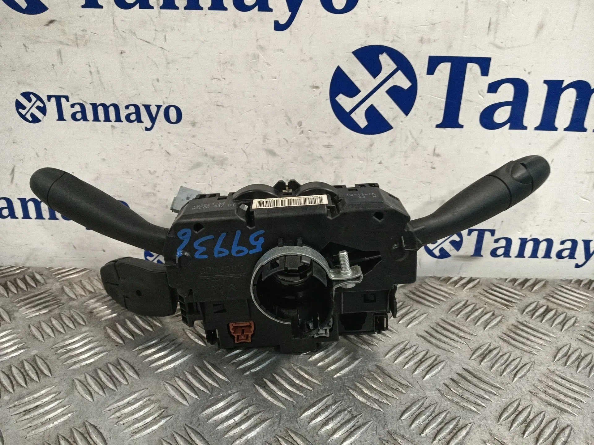 Mando Multifuncion para Citroën C2 (Jm_)