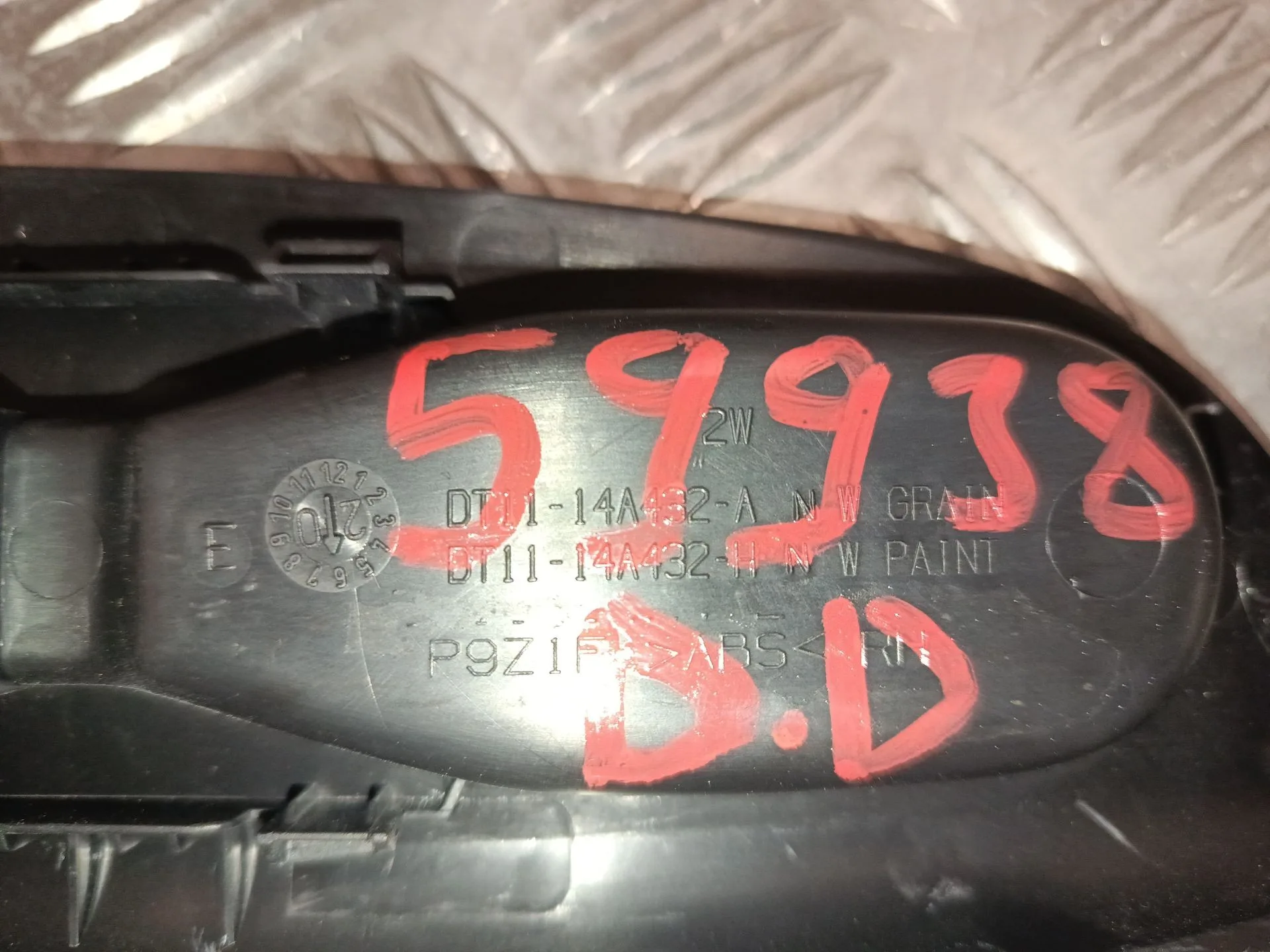 Mando Elevalunas Delantero Derecho para Ford Transit Connect V408 Furgoneta/Monovolumen