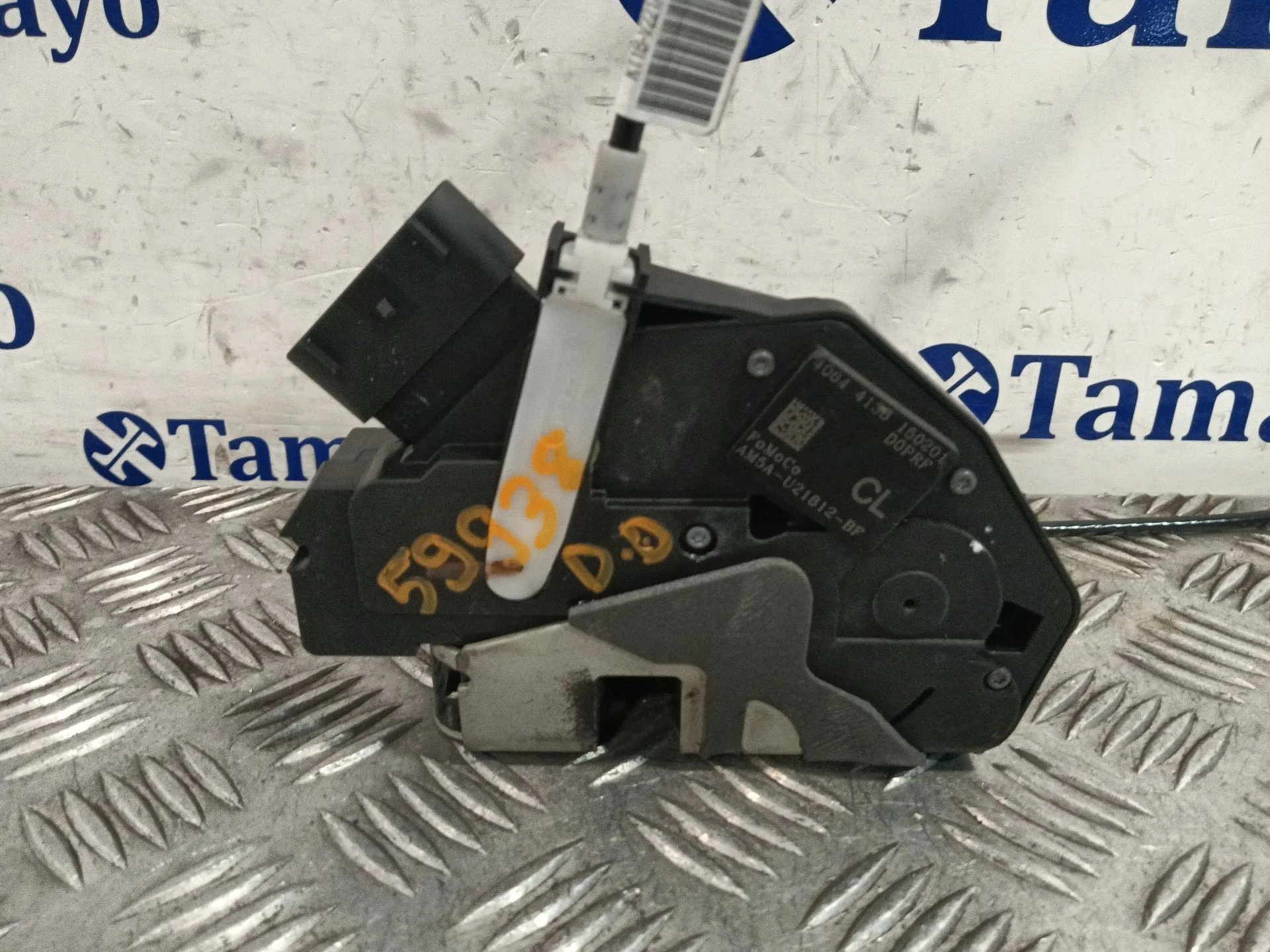 Cerradura Puerta Delantera Derecha para Ford Transit Connect V408 Furgoneta/Monovolumen